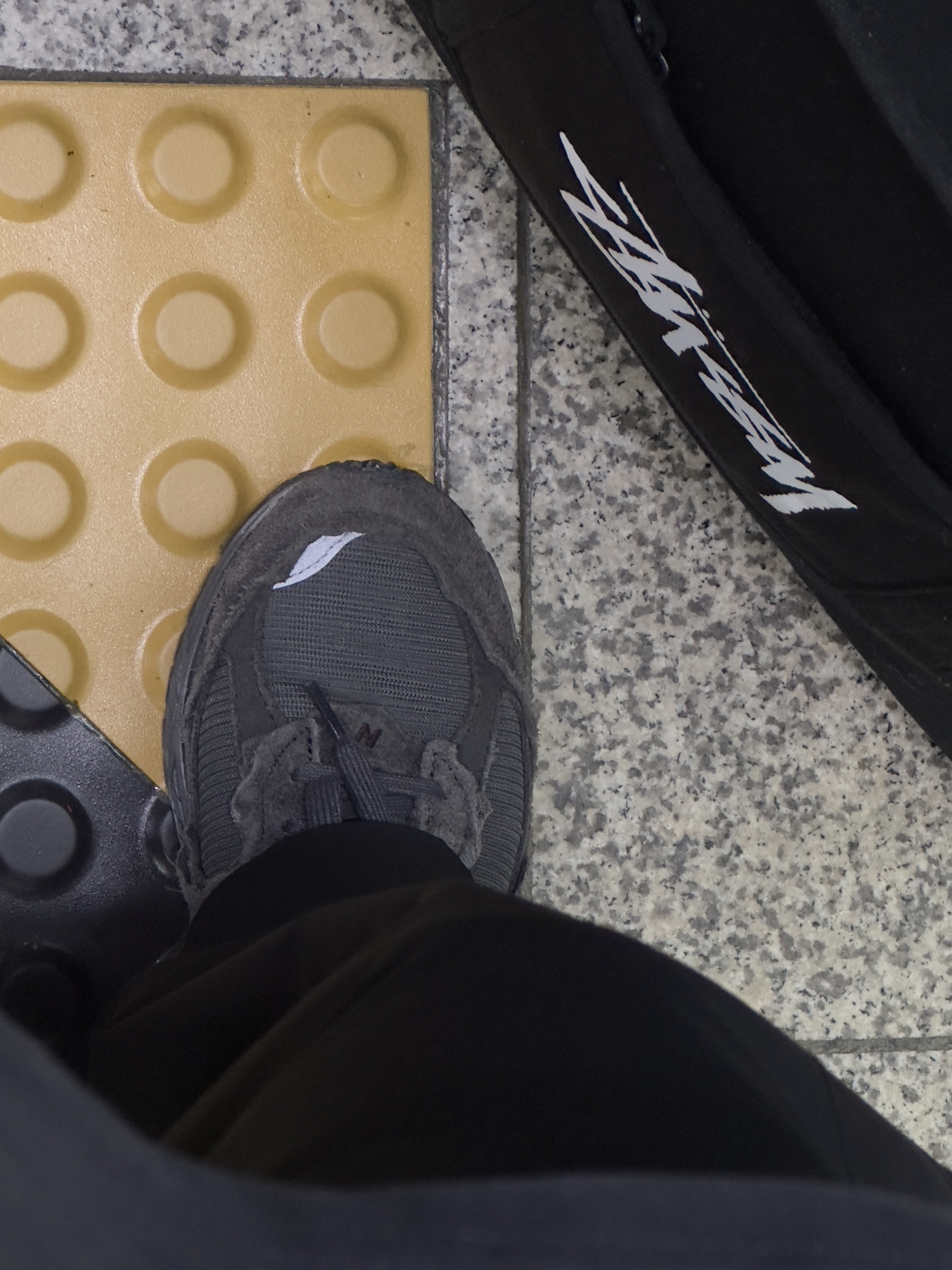 New Balance 2002R Protection Pack Eclipse, Nike x Stussy Tote Bag 착용 스타일 - 2