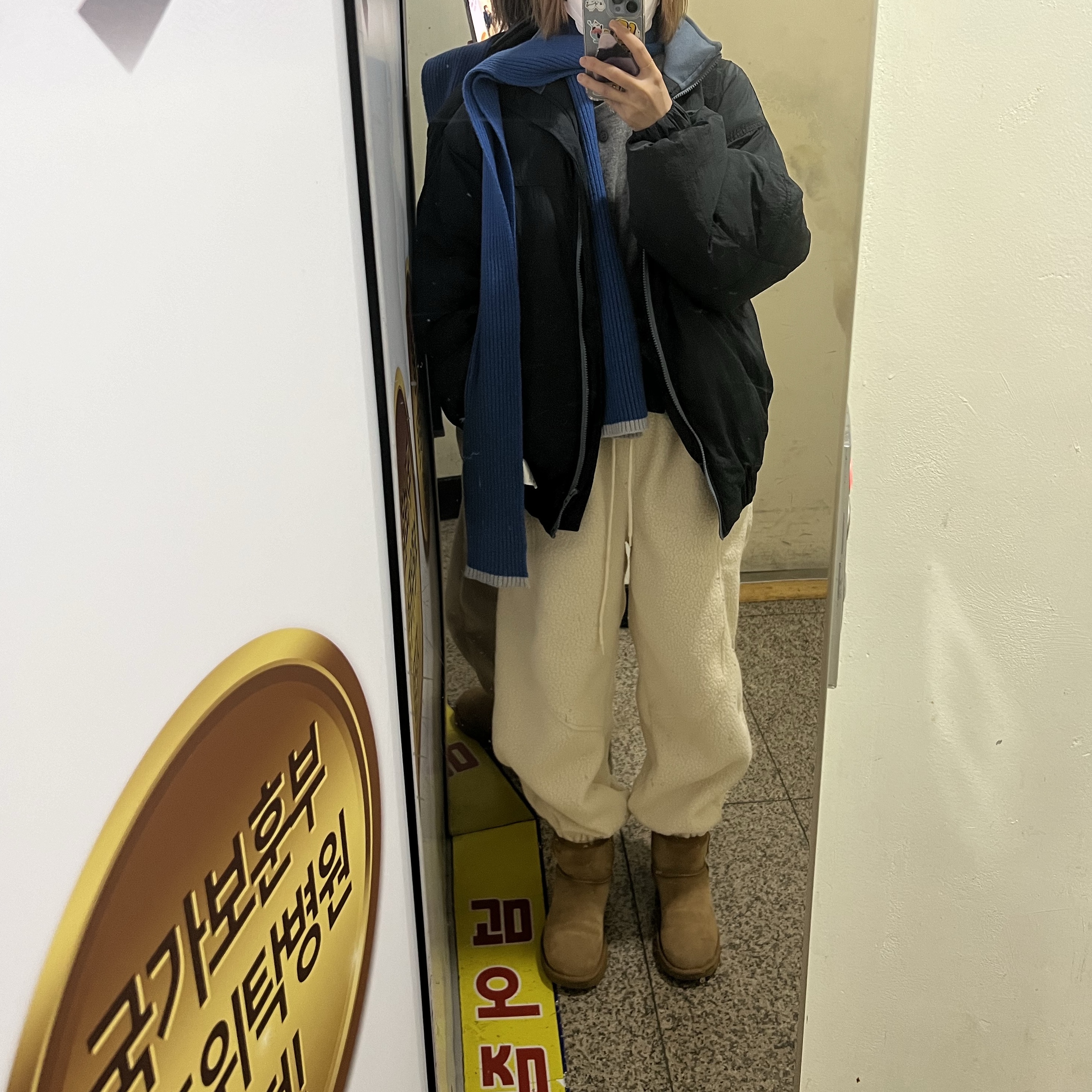 (W) UGG Classic Mini II Boots Chestnut 착용 스타일 - 2