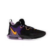 Nike LeBron Witness 7 EP Black Lilac