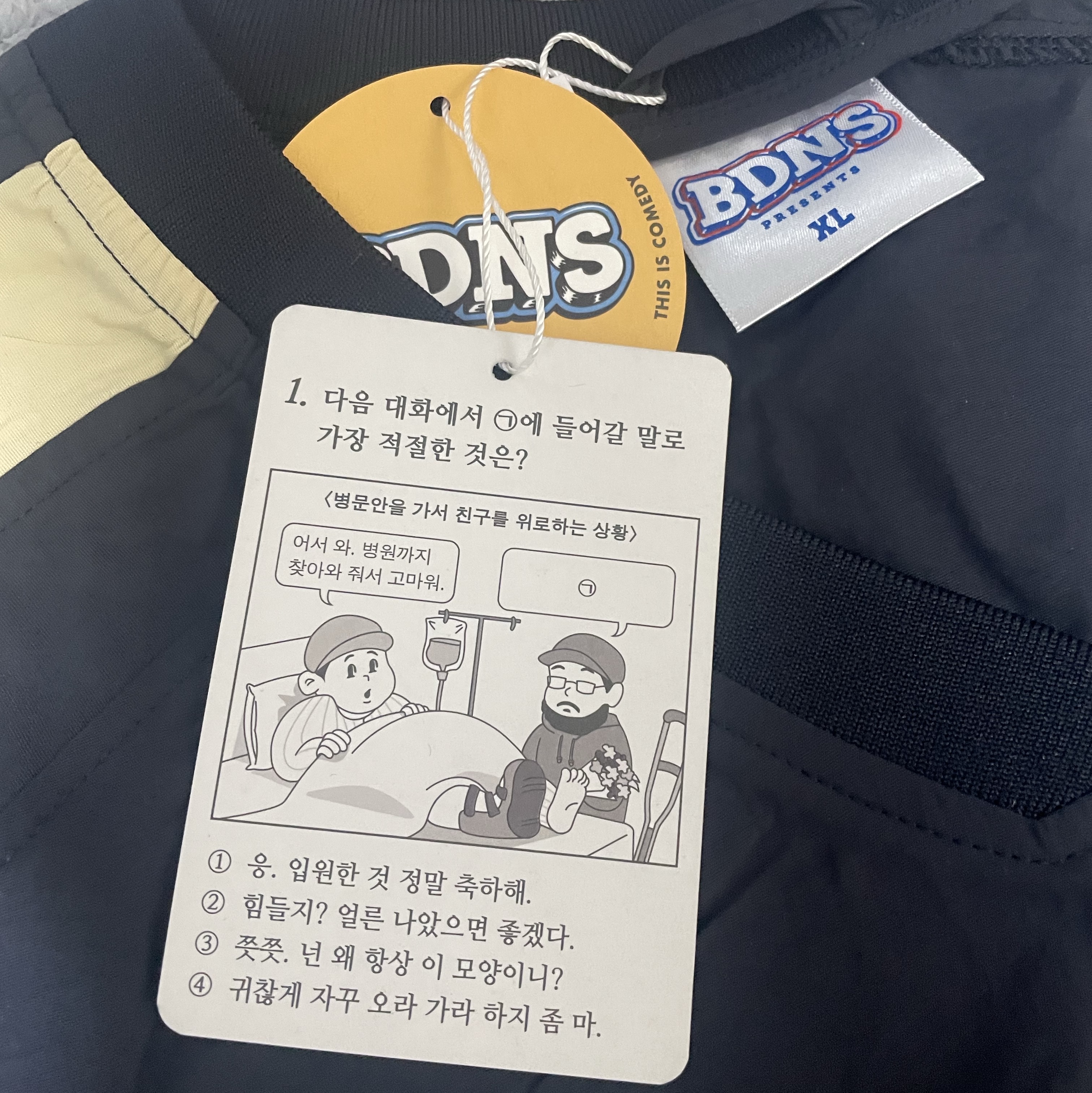 88wt265mxb님의 스타일 - 1