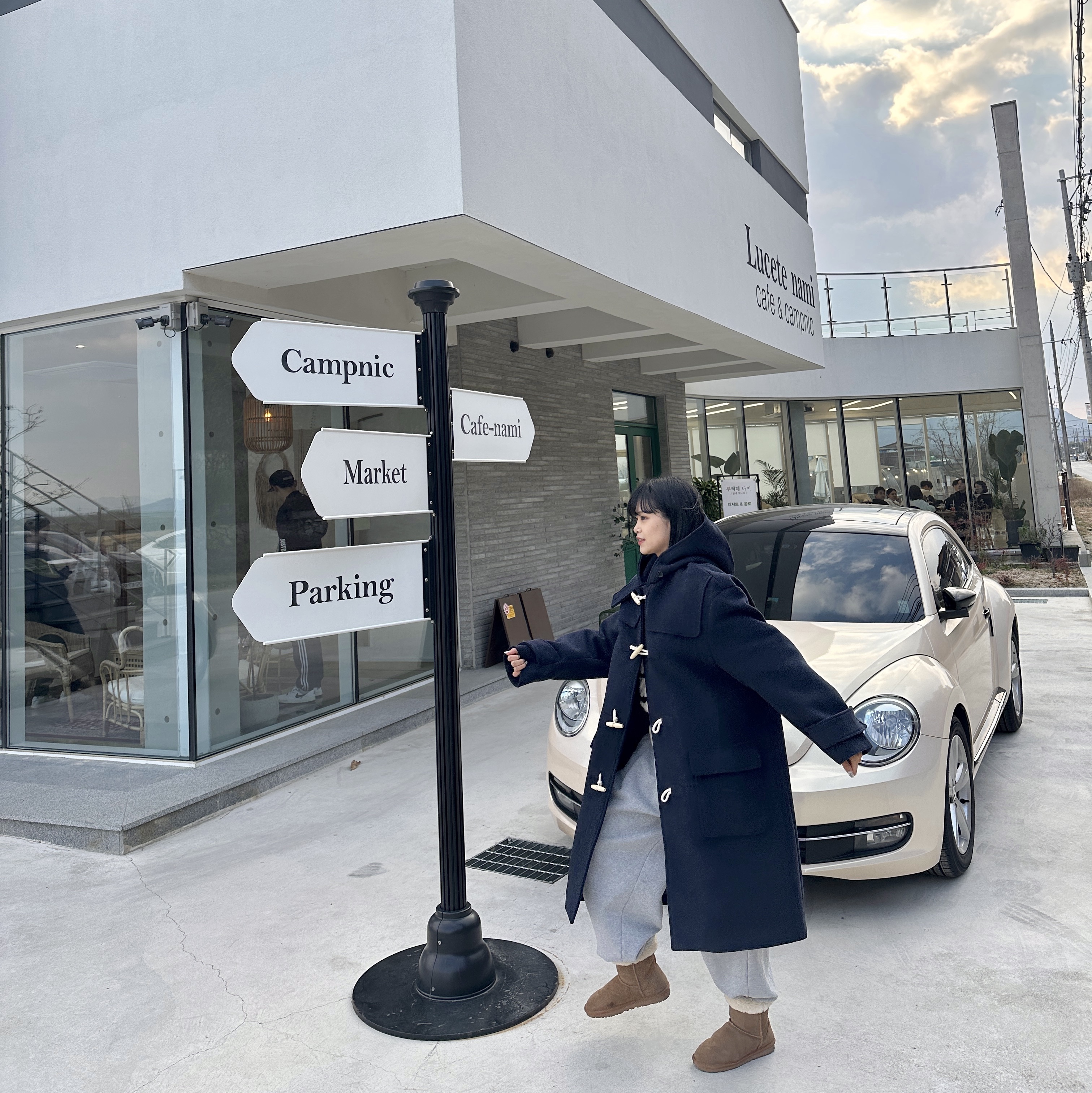 yougran0606님의 스타일 - 2