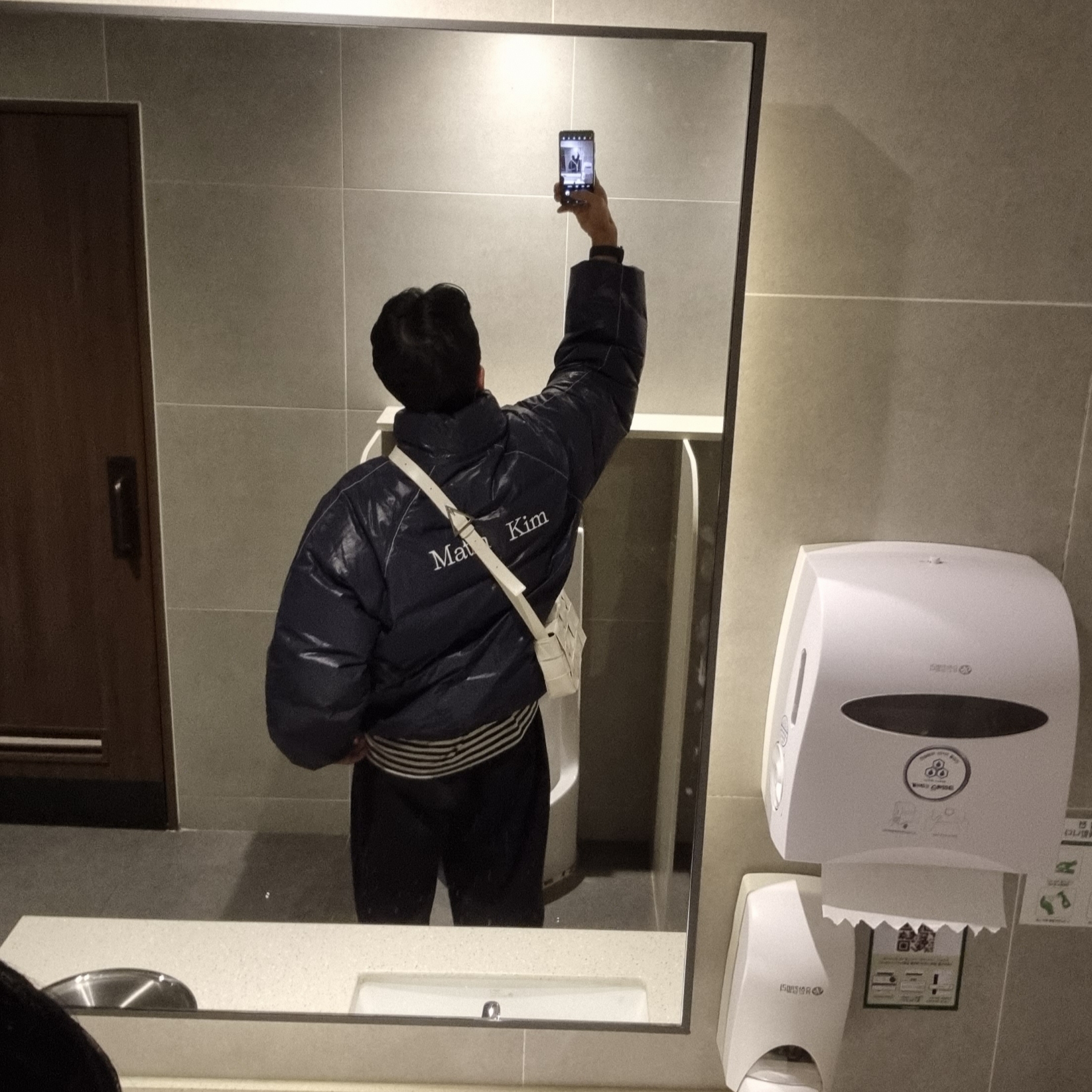 (W) Matin Kim Matin Logo Coating Down Jumper Navy 착용 스타일 - 3