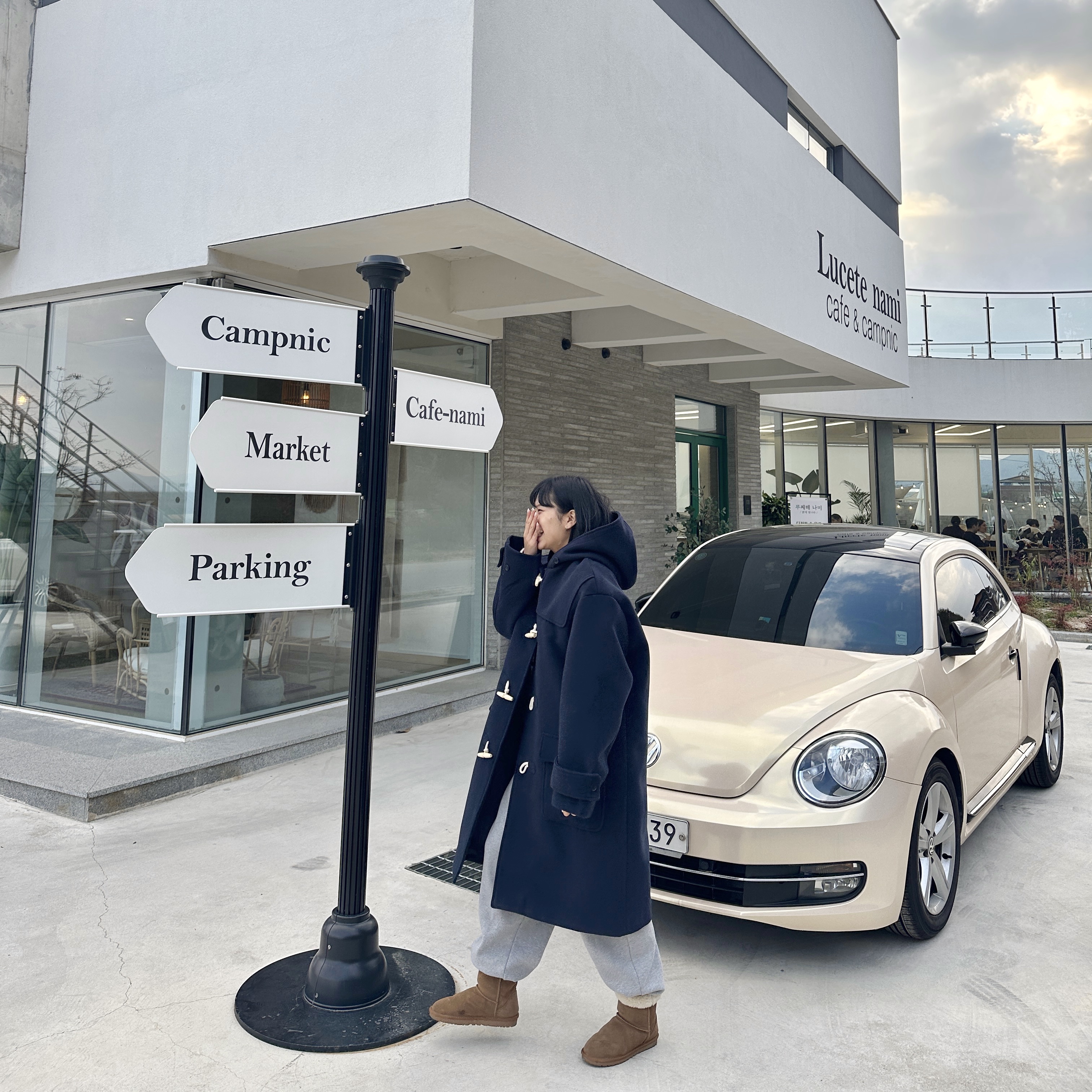 yougran0606님의 스타일 - 5