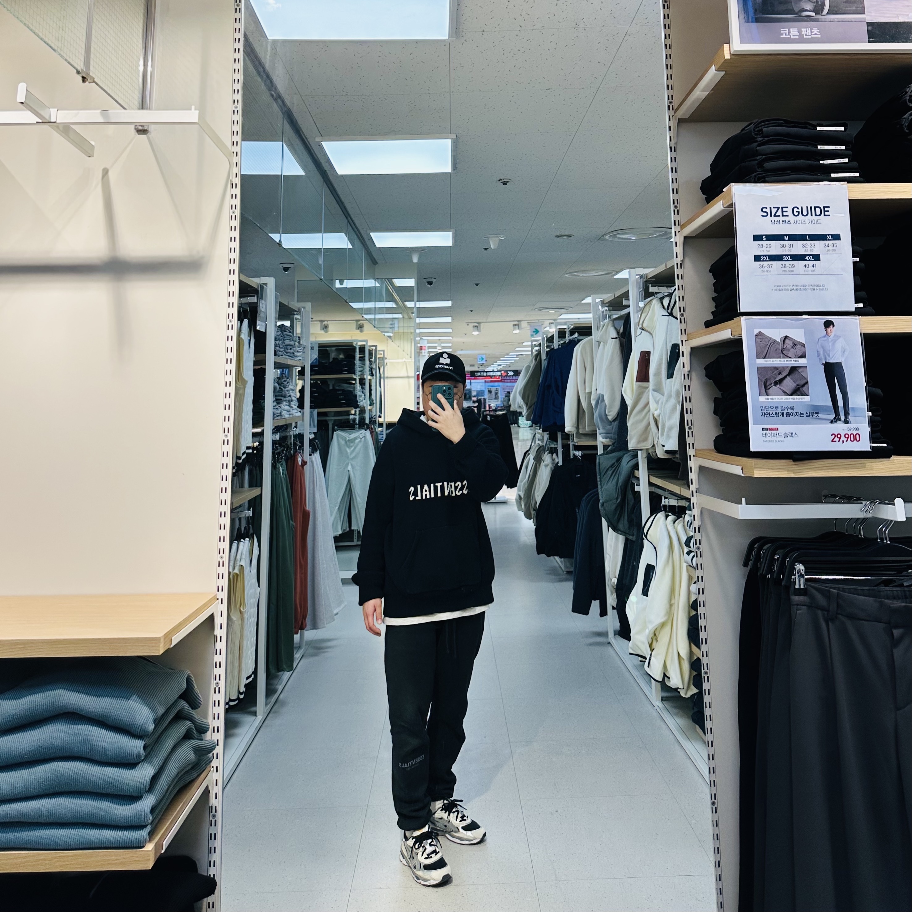 Isabel Marant Tyronh Cap Black - 21FW, Essentials Knit Hoodie Black - 20FW 착용 스타일 - 2