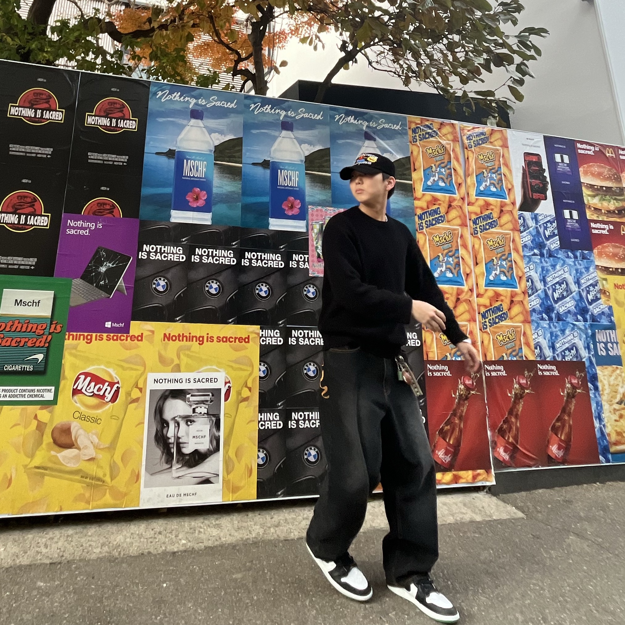 The Museum Visitor x Jon Burgerman Pinky Winky & Charlie Ball Cap Black, Jordan 1 Retro High OG Black and Lucky Green 착용 스타일 - 2
