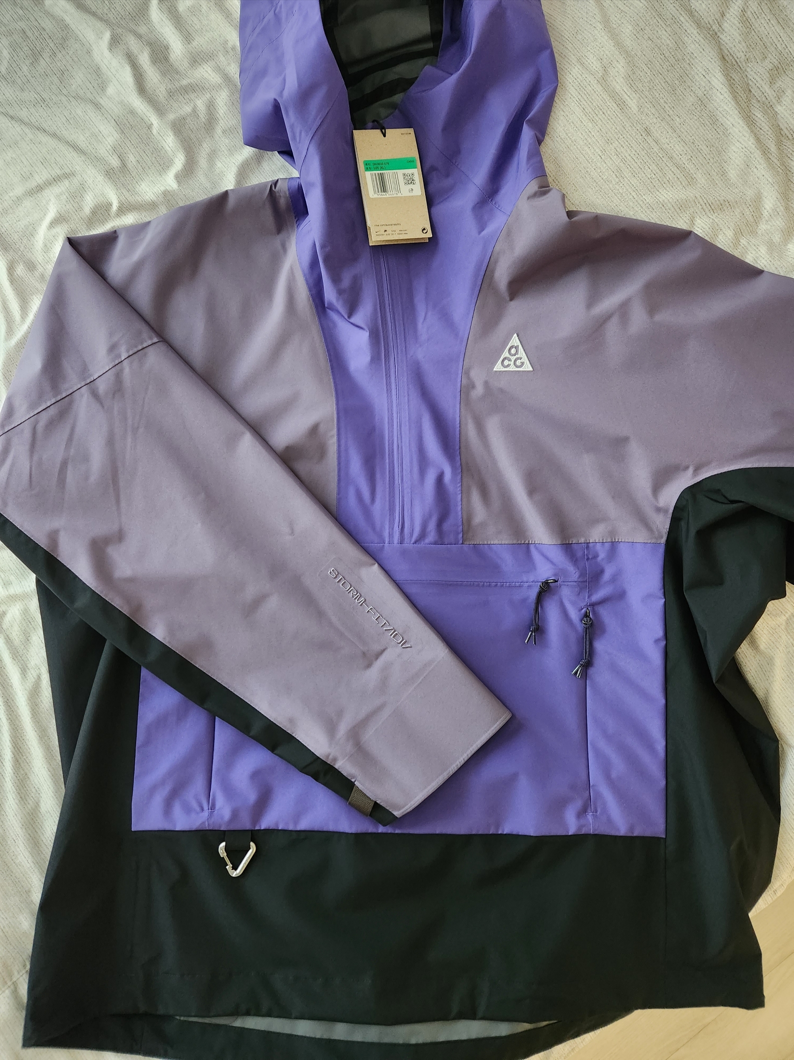 Nike ACG Storm-Fit ADV Cascade Rain Jacket Dark Iris - US/EU 착용 스타일