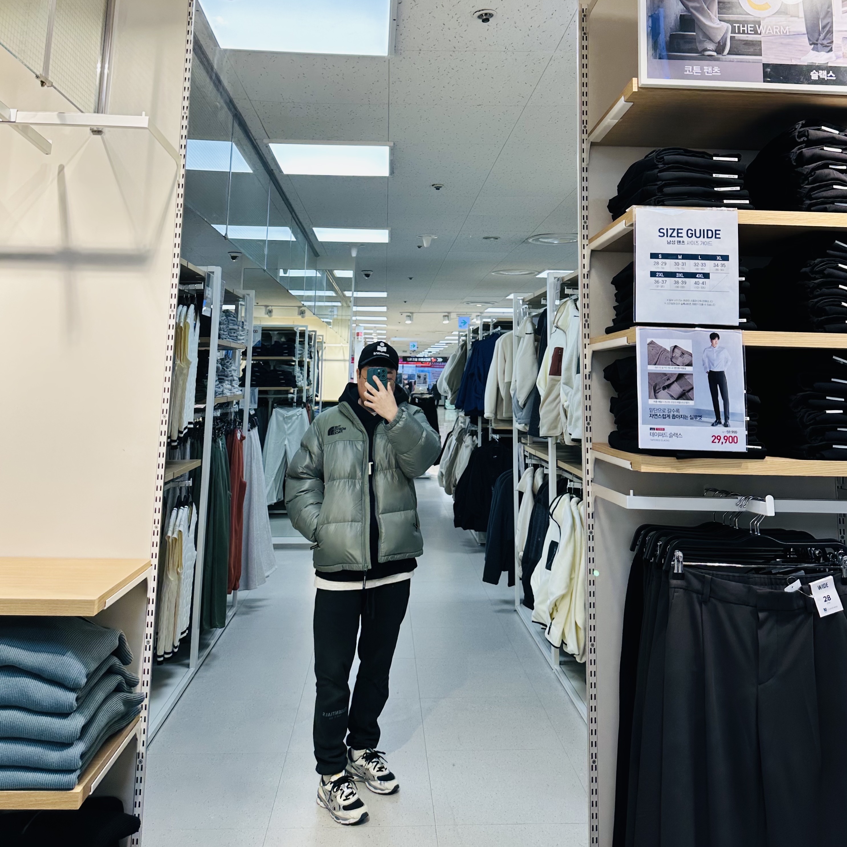 Isabel Marant Tyronh Cap Black - 21FW, Essentials Knit Hoodie Black - 20FW 착용 스타일 - 3
