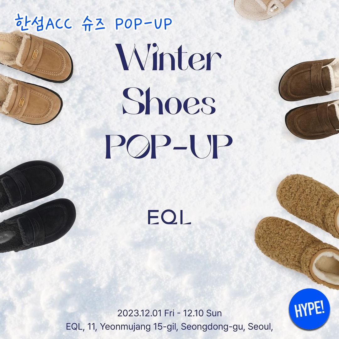 hypefashionzip님의 스타일 - 6