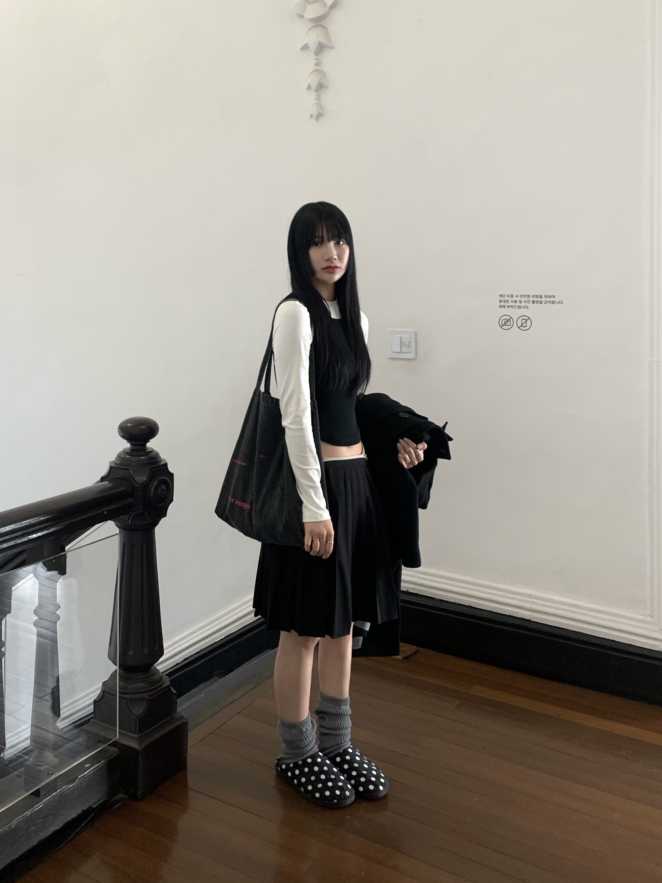Subu Permanent F-Line Dots 착용 스타일