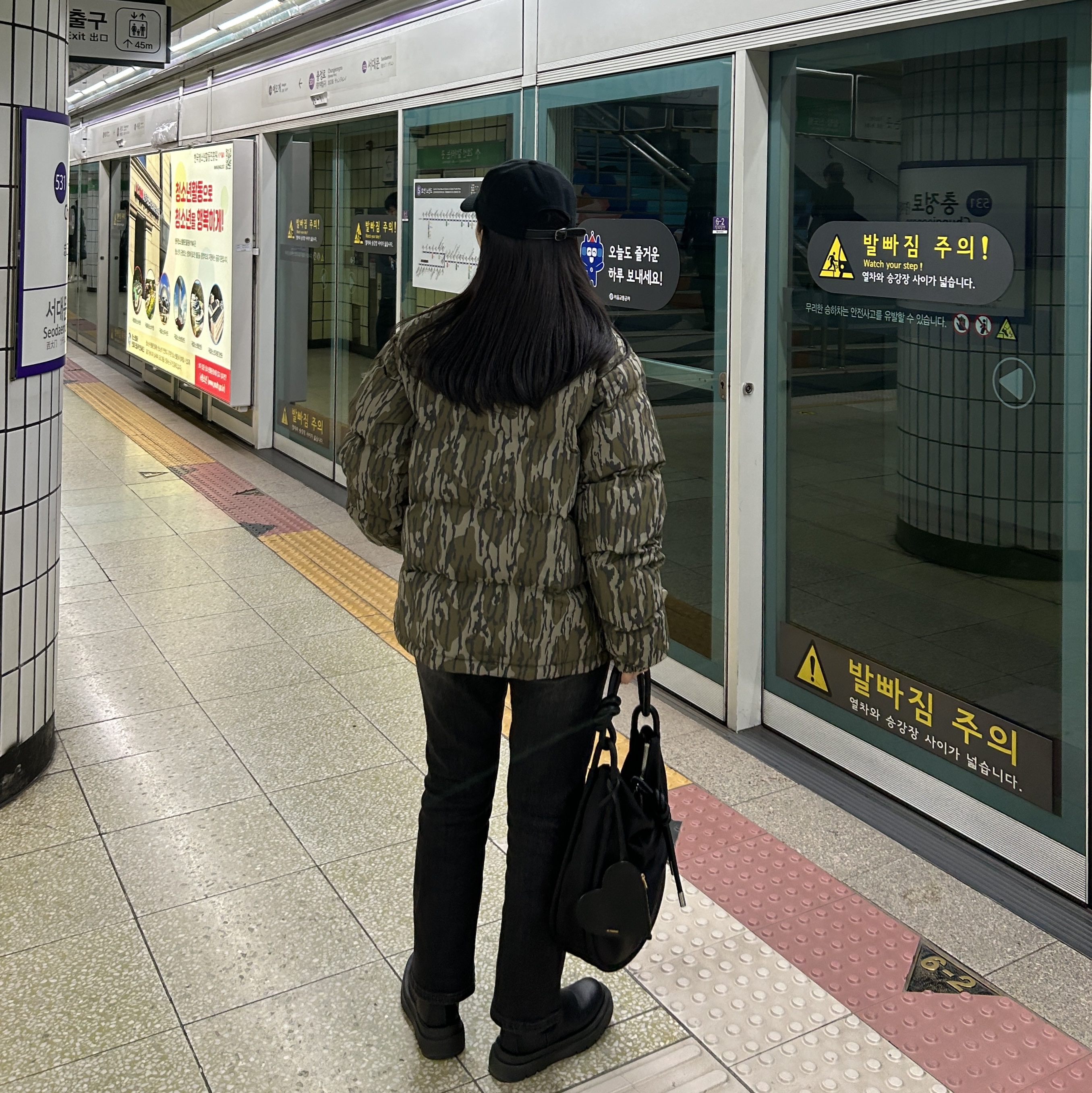 Stussy Mossy Oak Down Puffer Jacket Camo, Supreme Classic Logo 6-Panel Black - 23SS 착용 스타일 - 2