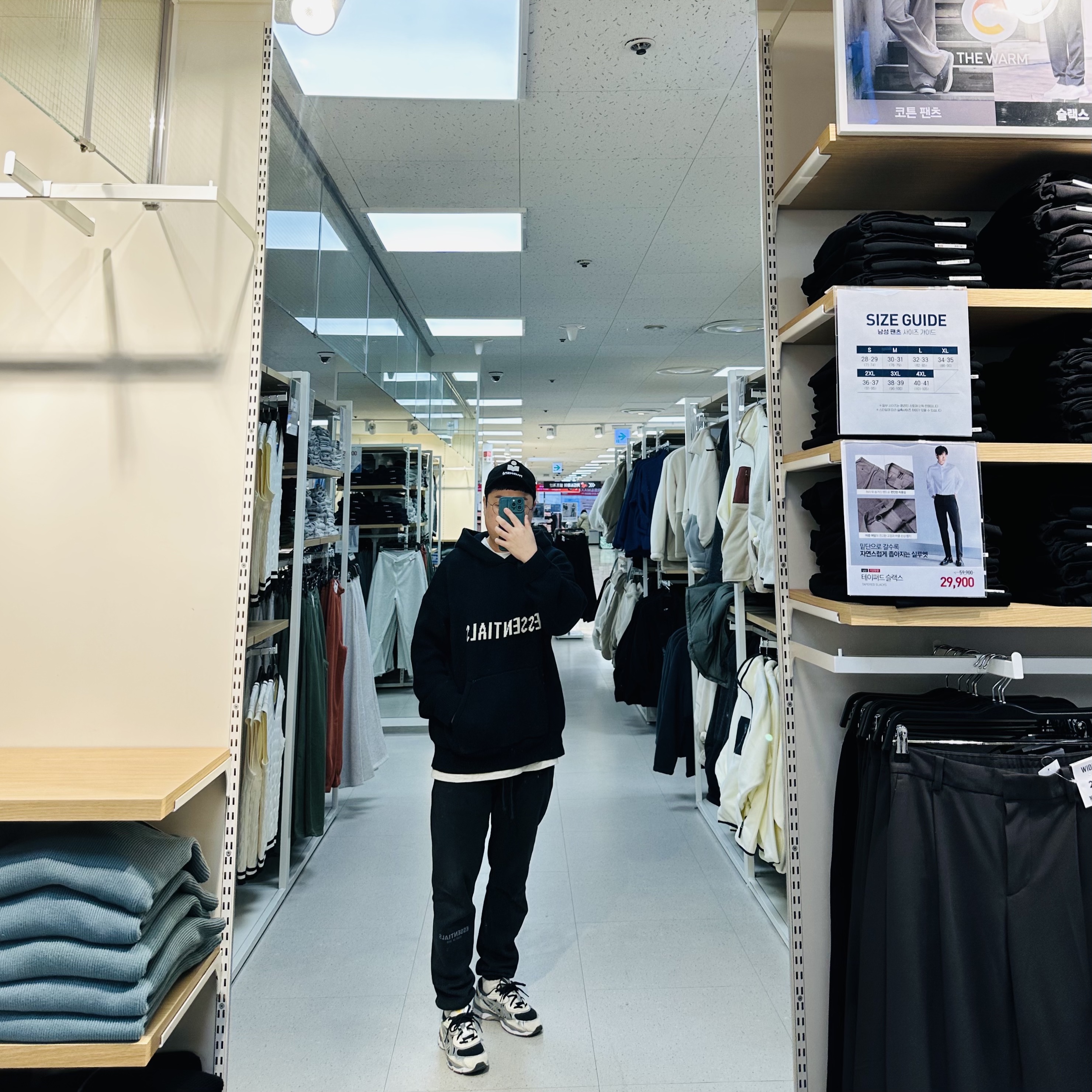 Isabel Marant Tyronh Cap Black - 21FW, Essentials Knit Hoodie Black - 20FW 착용 스타일 - 1