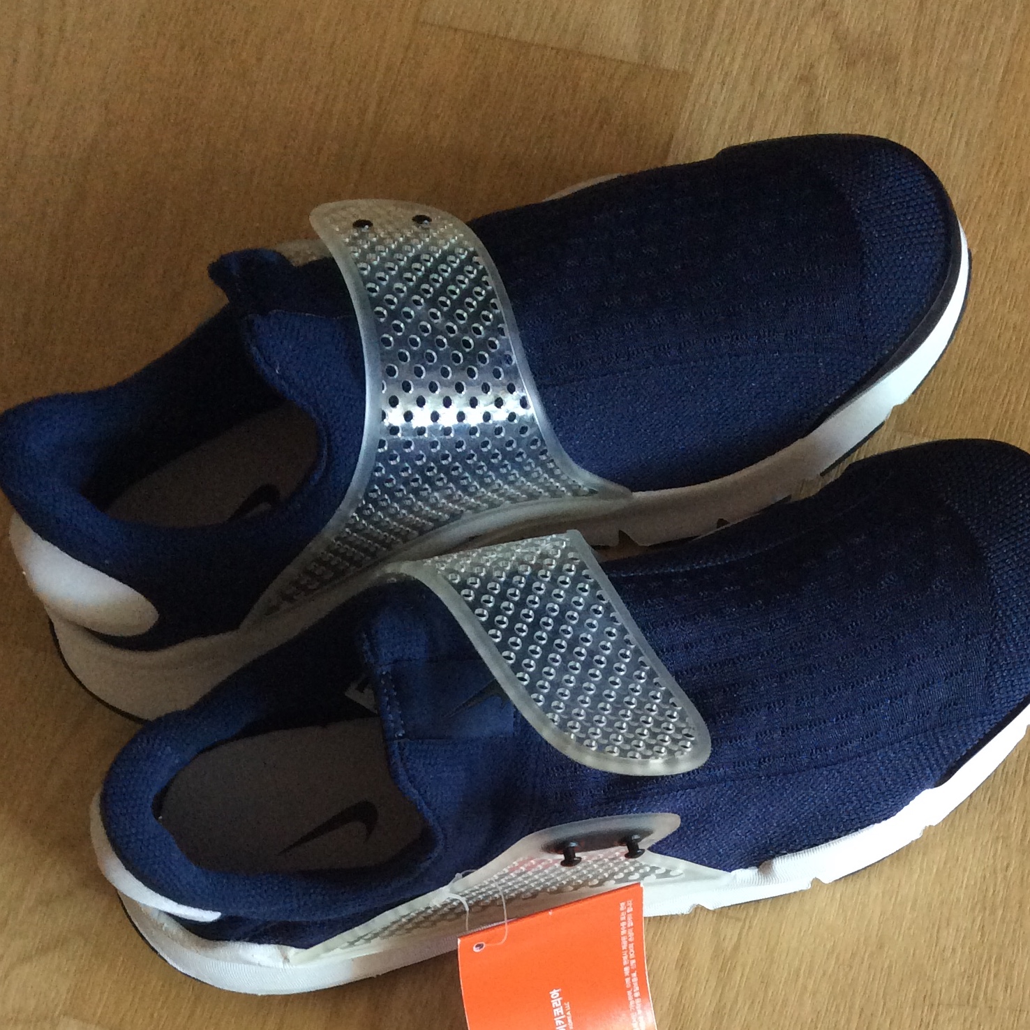Nike Sock Dart Midnight Navy 착용 스타일