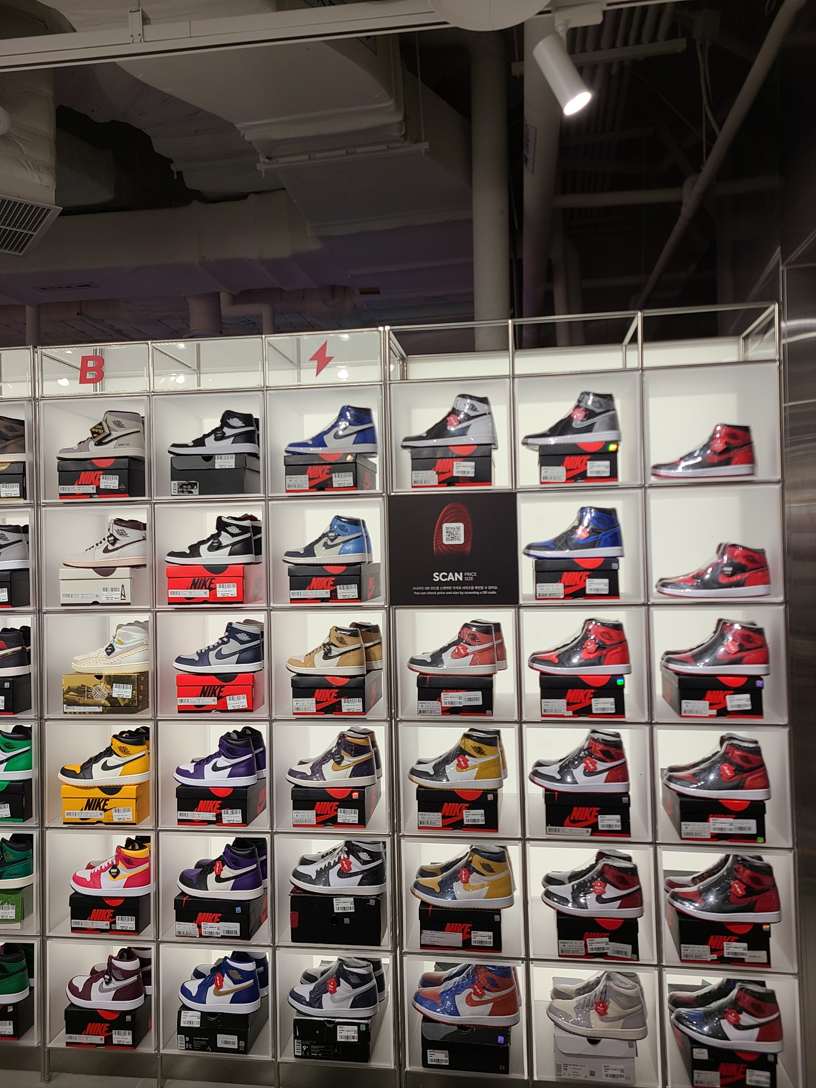 Jordan 1 x Union Retro High Black Toe, Jordan 1 x Union Retro High Blue Toe 착용 스타일 - 4