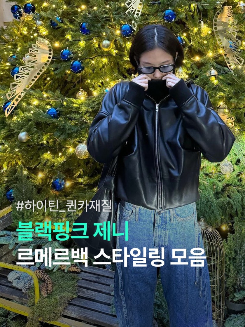 소셜이미지