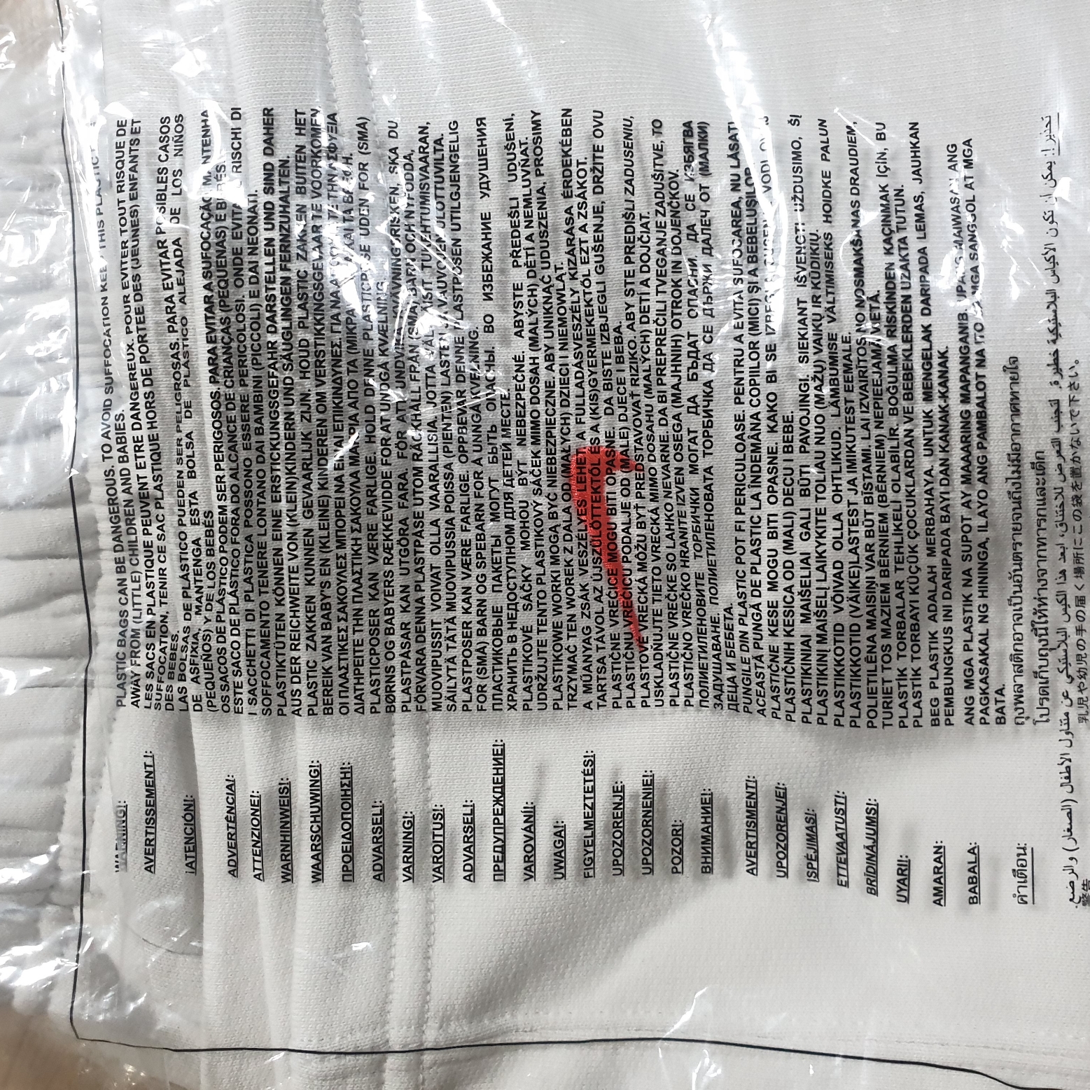 Nike Solo Swoosh French Terry Shorts Phantom - Asia 착용 스타일
