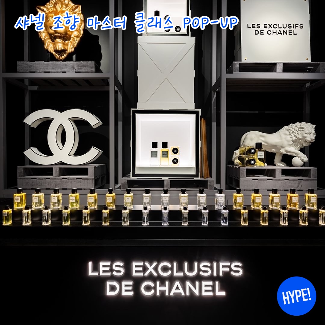 hypefashionzip님의 스타일 - 10