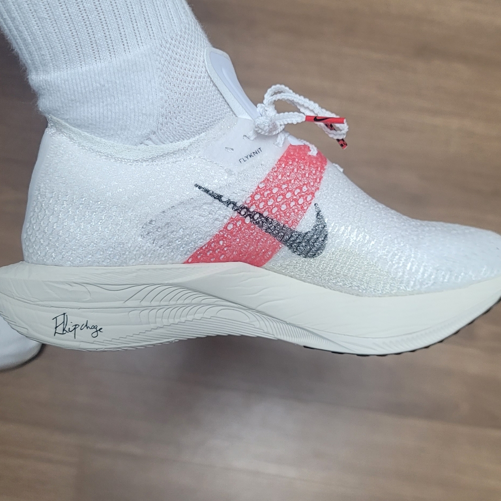 Nike ZoomX Vaporfly Next% 3 Eliud Kipchoge 착용 스타일 - 1