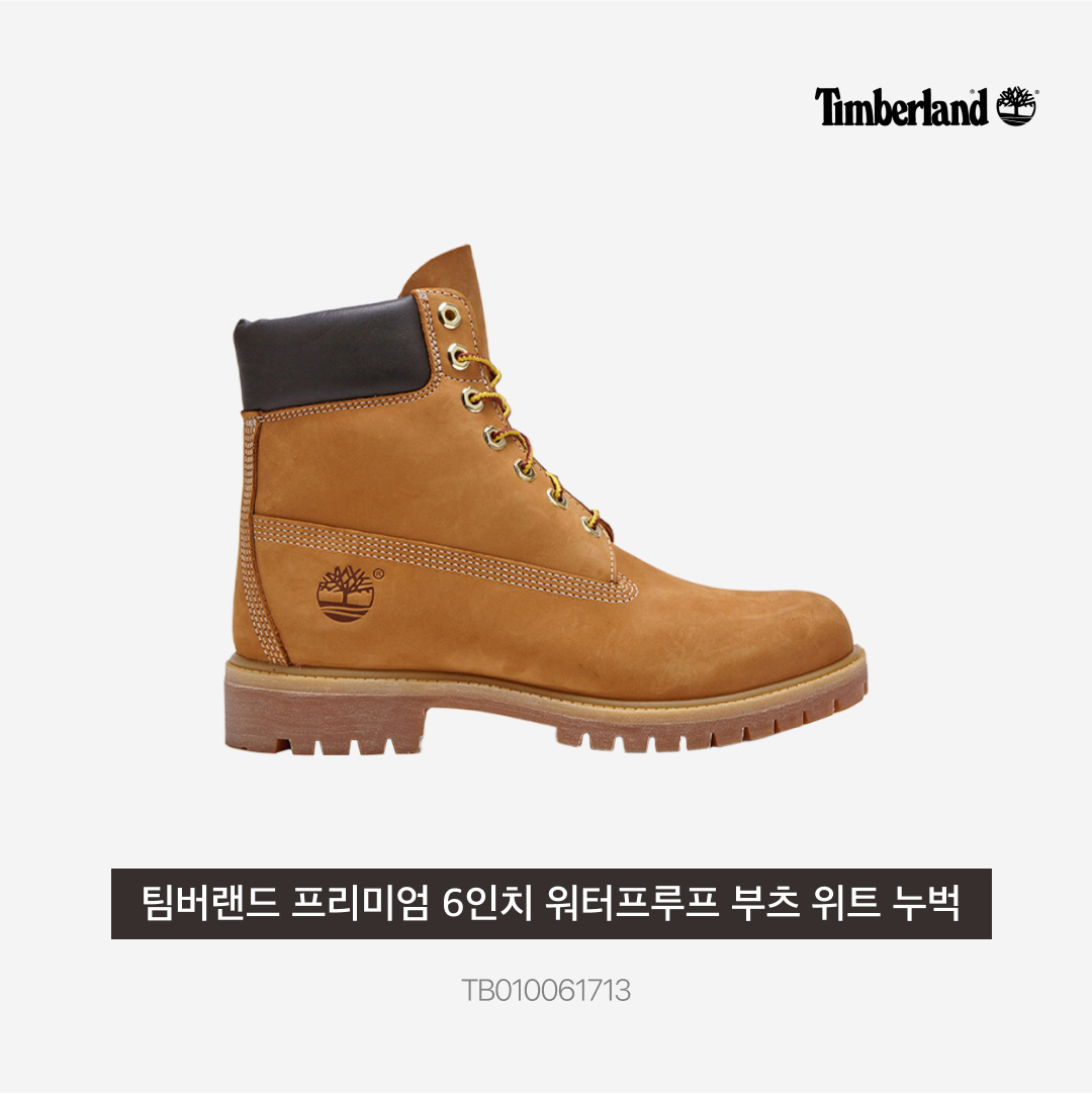 Timberland Premium 6 inch Waterproof Boot Wheat Nubuck - Wide 착용 스타일 - 3