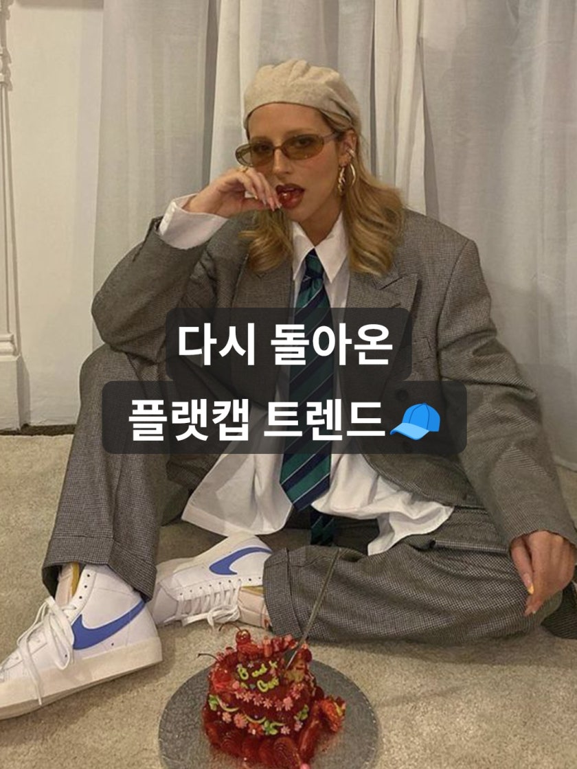 소셜이미지
