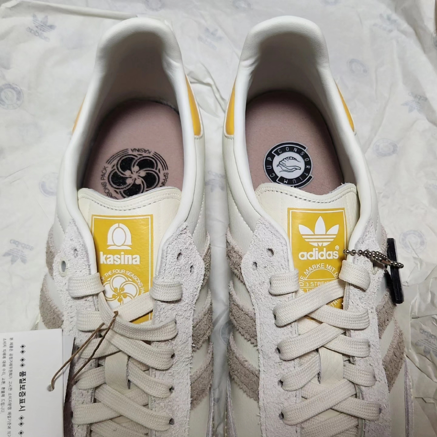 Adidas x Kasina Samba Consortium Cup Off White Trace Khaki 착용 스타일 - 1