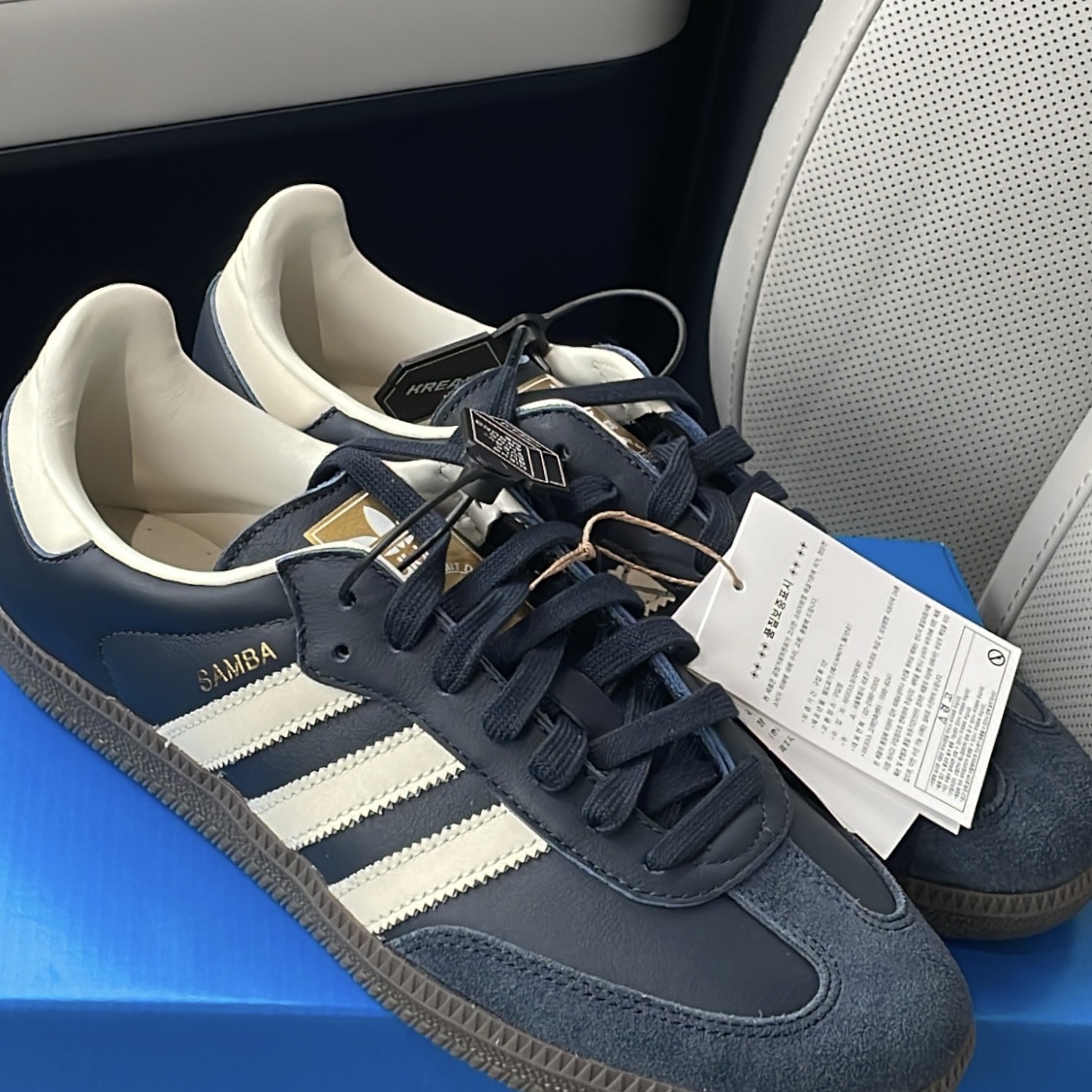 Adidas Samba OG Night Navy Cream White 착용 스타일