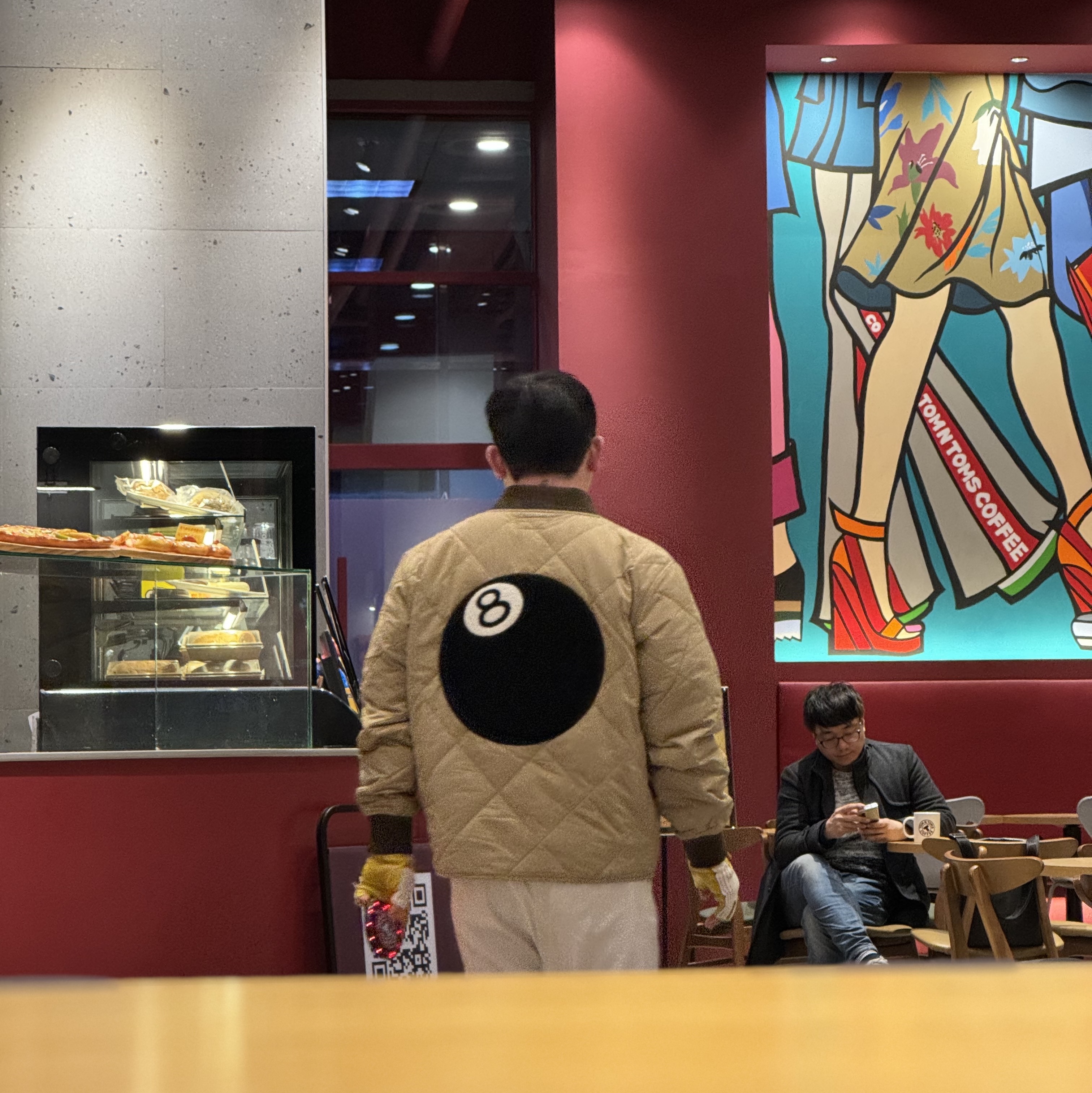 Stussy 8 Ball Quilted Liner Jacket Brown 착용 스타일