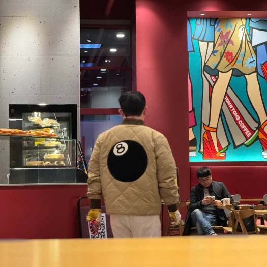 스타일 카드