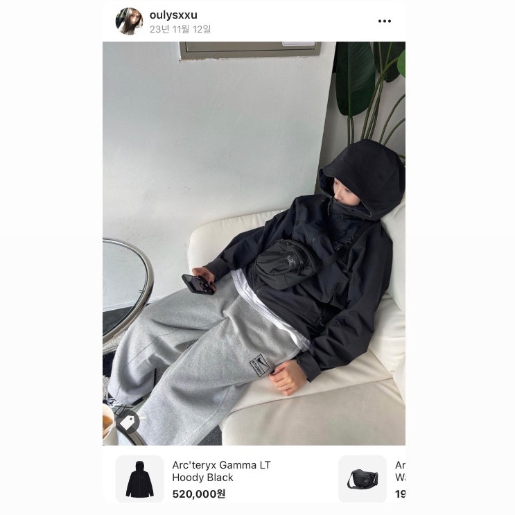 Arc'teryx Gamma LT Hoody Black 착용 스타일