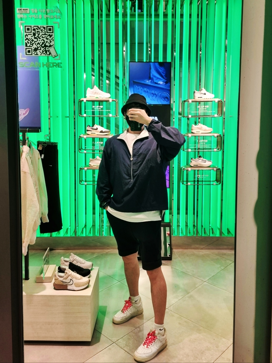 Nike x Kim Jones Reversible Wind Breaker Navy - US/EU, Nike x Supreme Air Force 1 Low White 착용 스타일