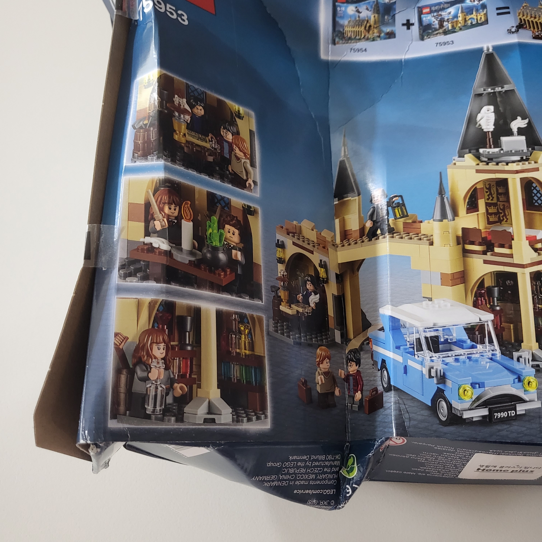 Lego Harry Potter Hogwarts Whomping Willow 착용 스타일 - 1