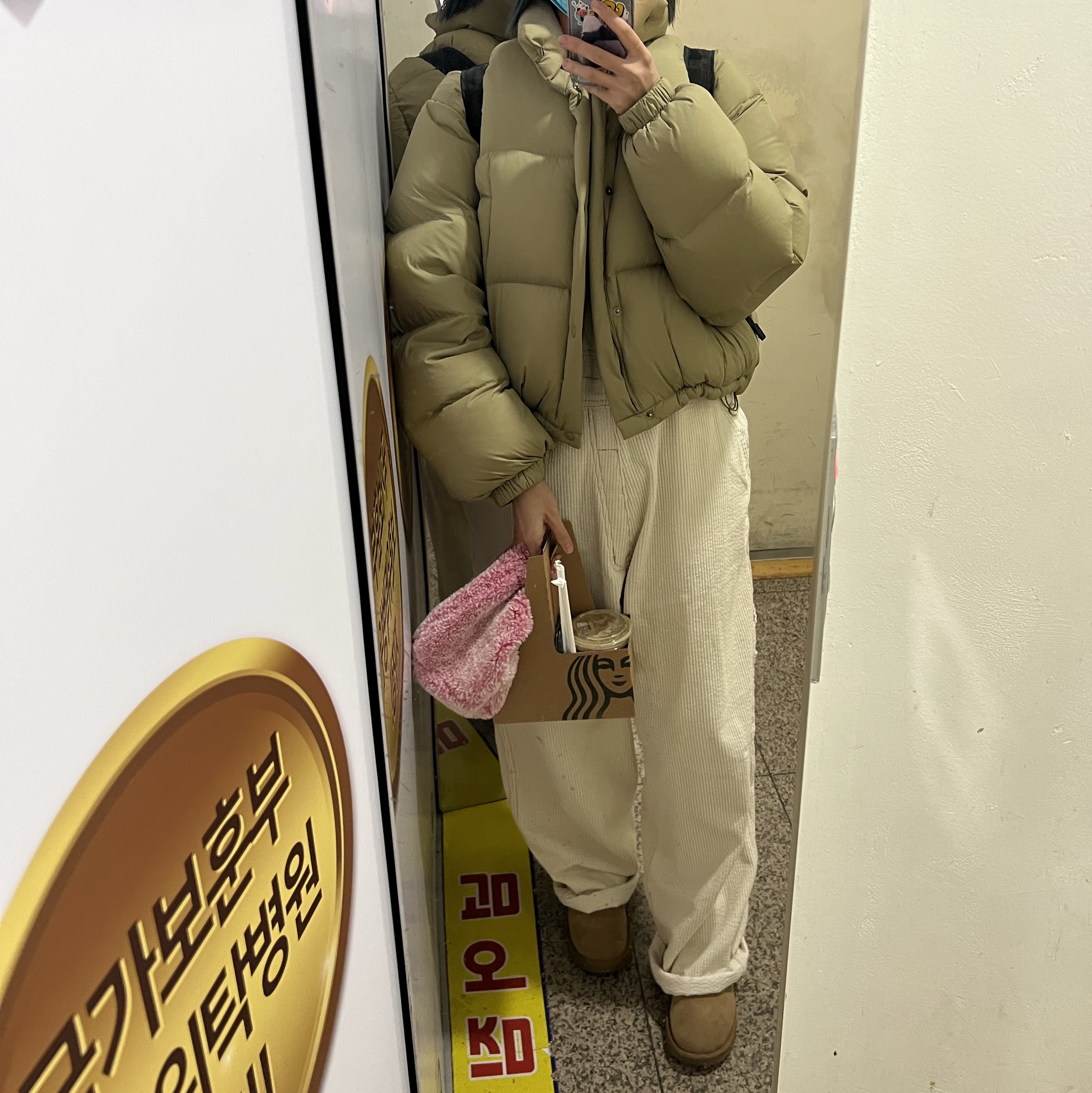 (W) UGG Classic Mini II Boots Chestnut 착용 스타일 - 1