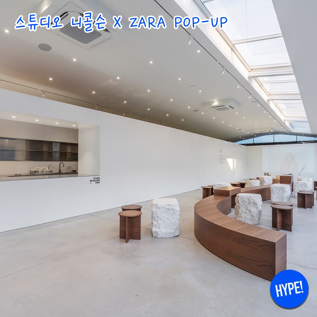hypefashionzip님의 스타일 - 5