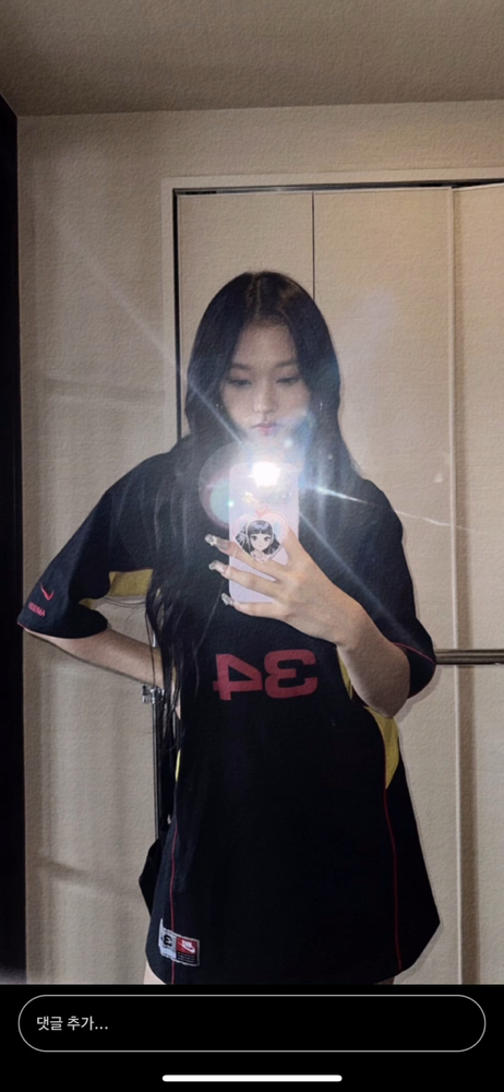 KREAM 프로필 이미지