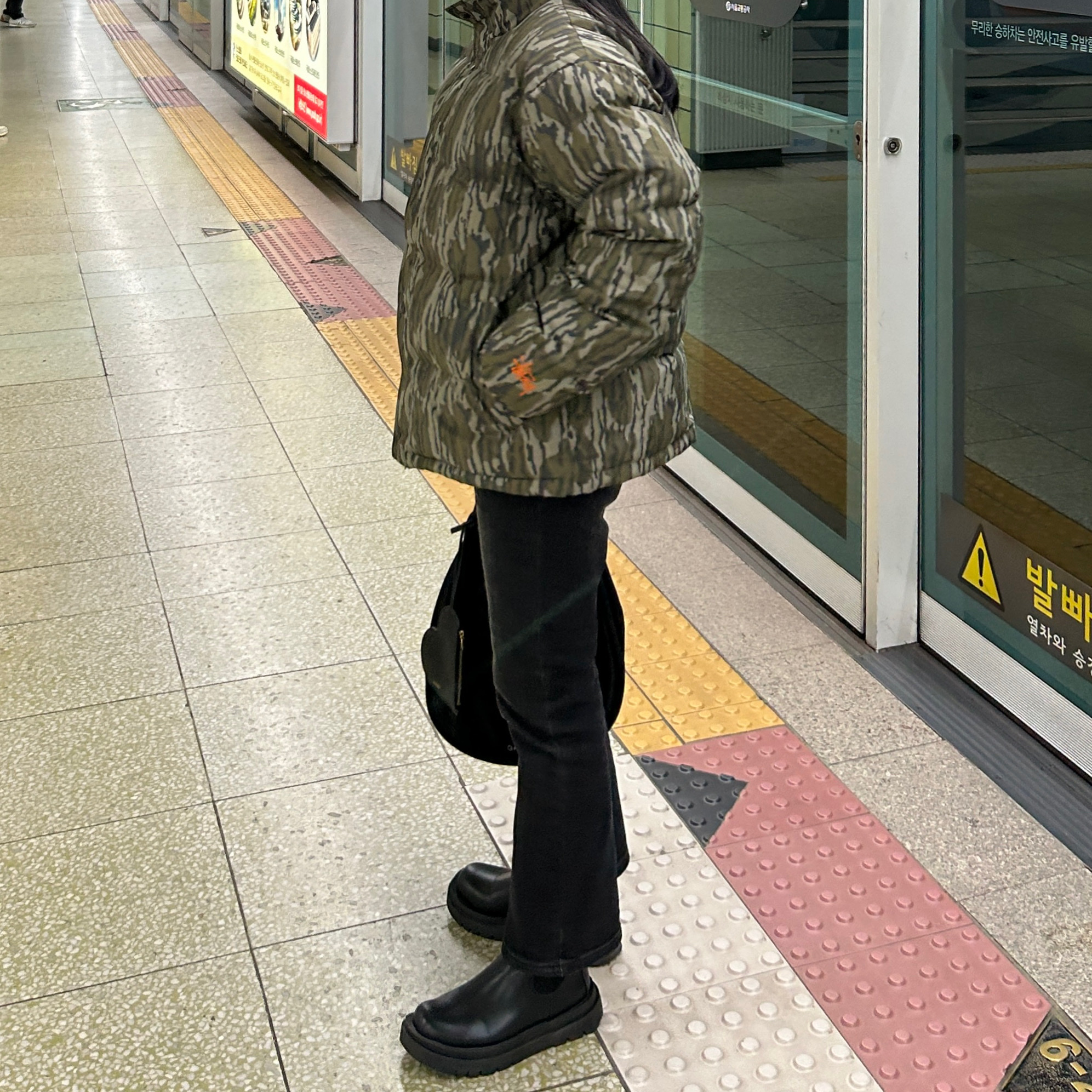 Stussy Mossy Oak Down Puffer Jacket Camo, Supreme Classic Logo 6-Panel Black - 23SS 착용 스타일 - 1