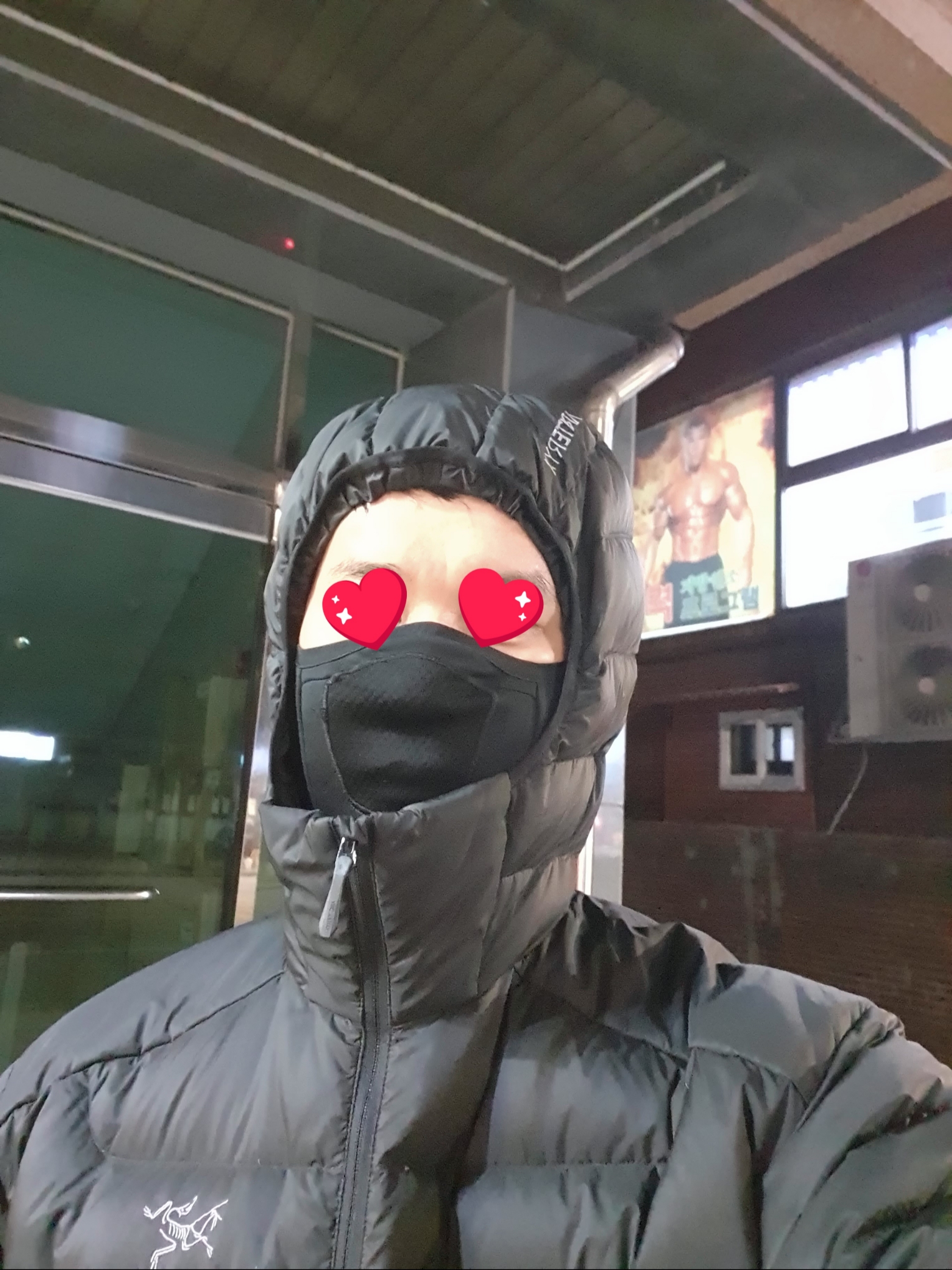 Arc'teryx Cerium Hoody Black 착용 스타일