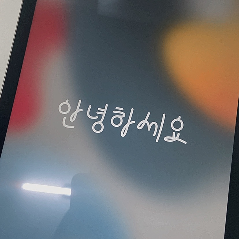 Apple iPad Air 5th Gen Wifi 64GB Space Gray (Korean Ver.) 착용 스타일 - 2
