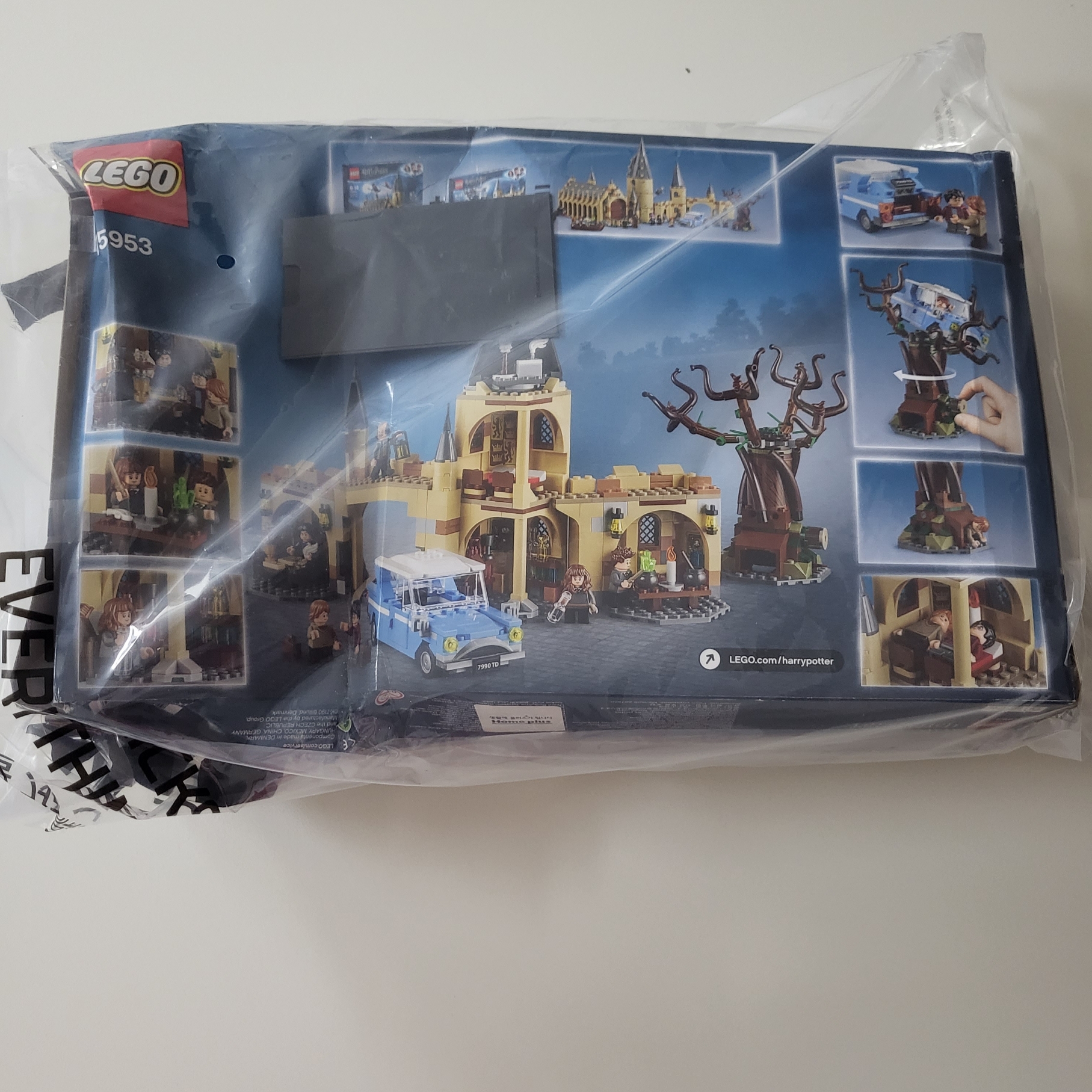 Lego Harry Potter Hogwarts Whomping Willow 착용 스타일 - 4