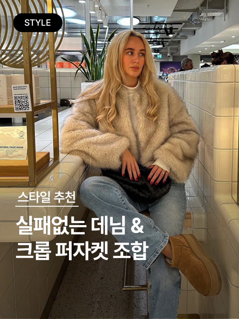 소셜이미지