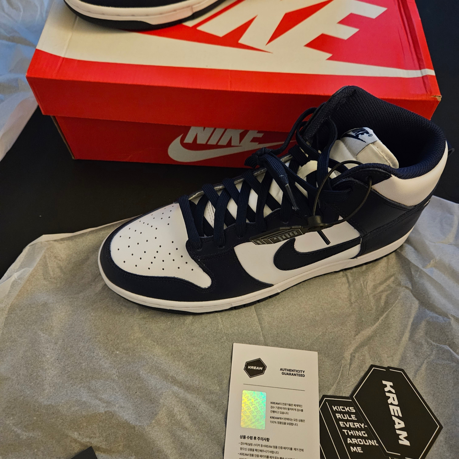 Nike Dunk High Retro Championship Navy 착용 스타일