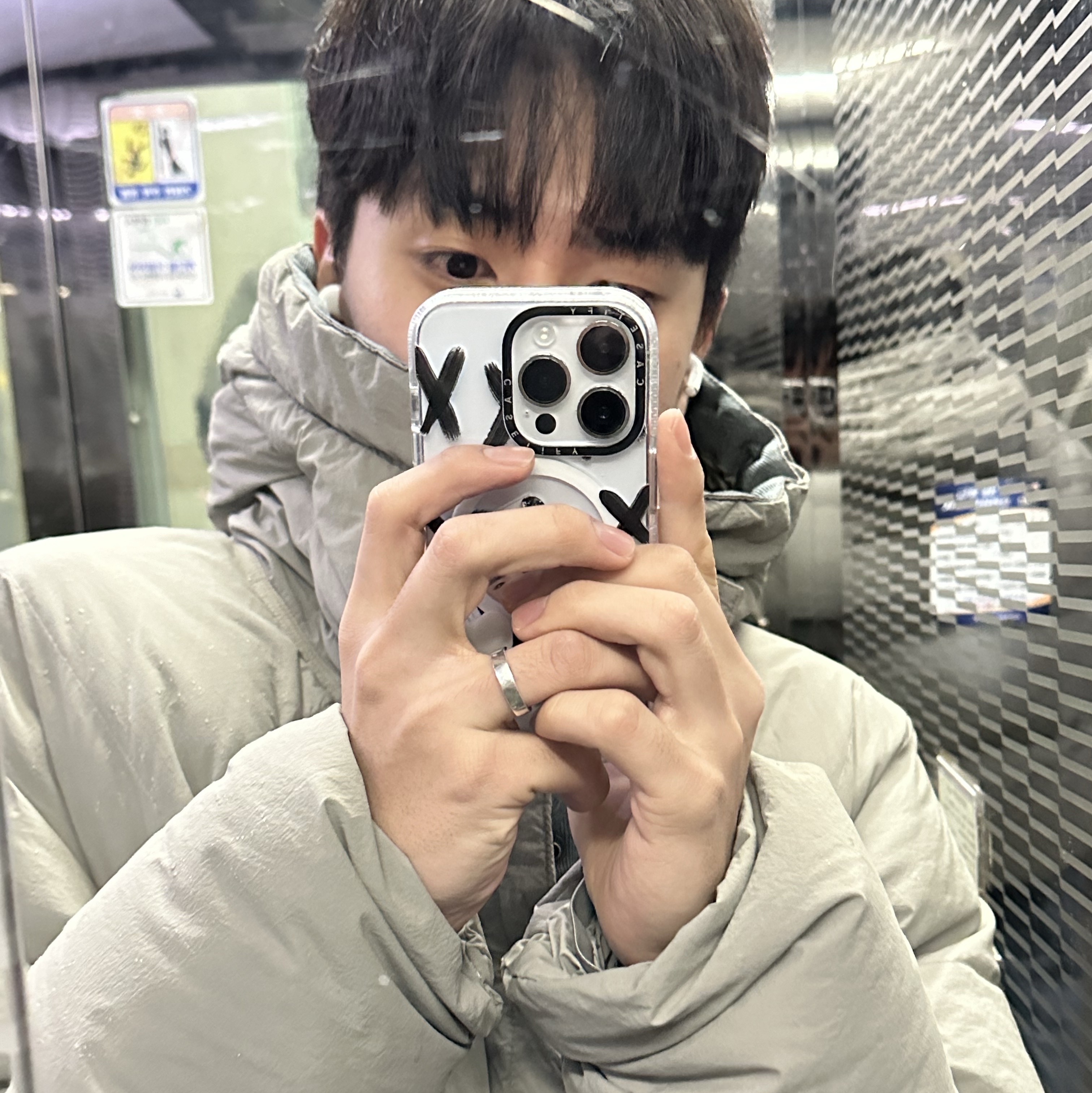 Ten C Artic Down Parka Grey 착용 스타일