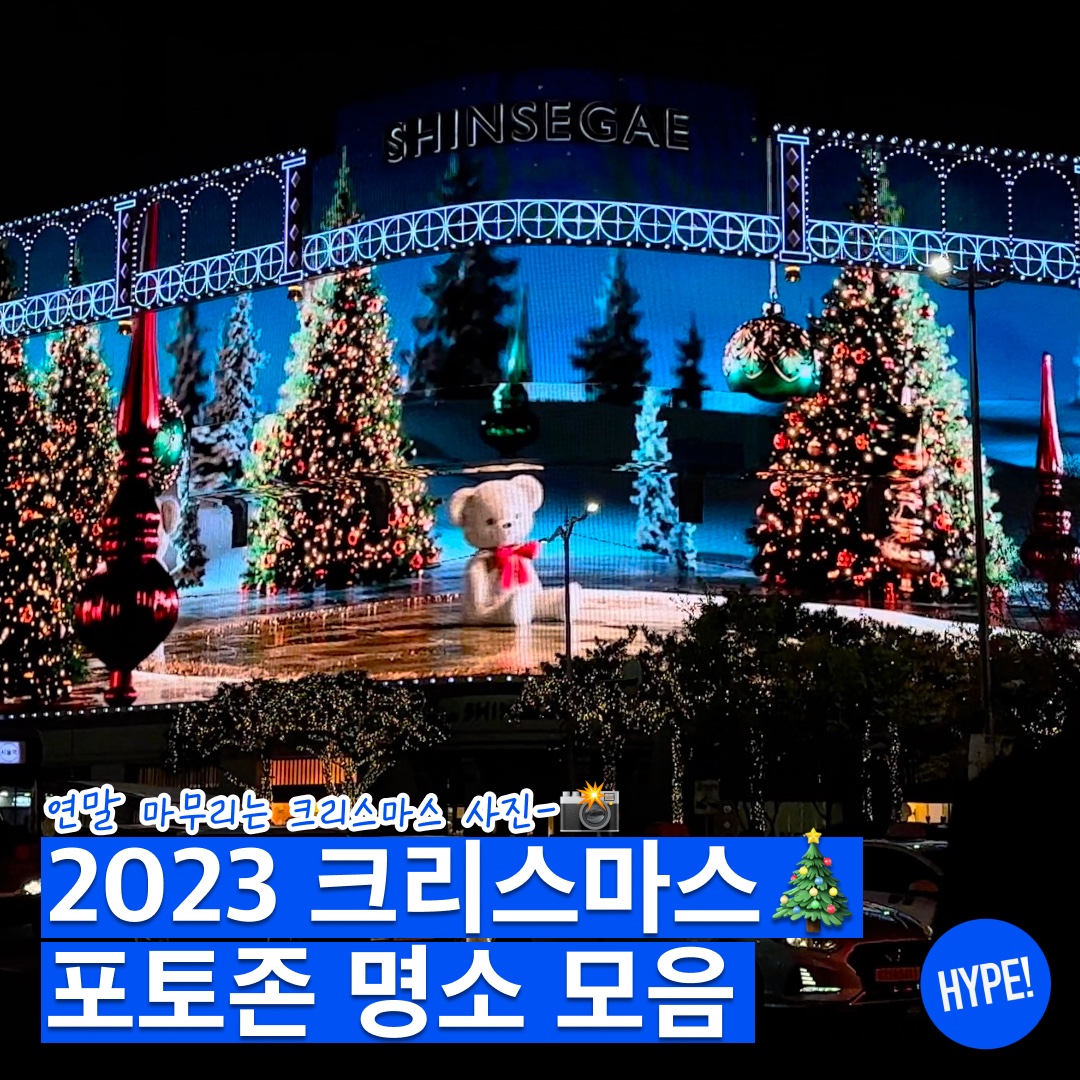 hypefashionzip님의 스타일 - 1