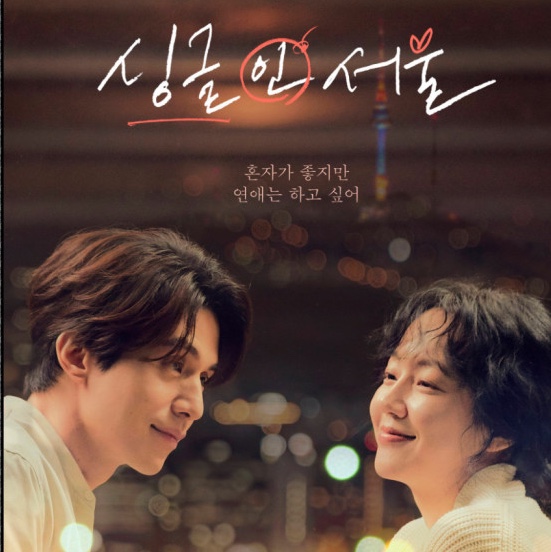 anonymous님의 스타일 - 1