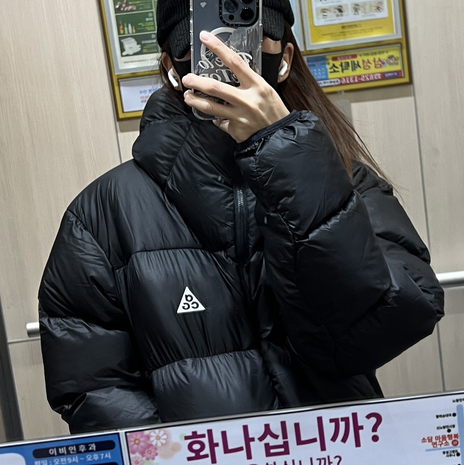 Nike ACG Therma-Fit ADV Lunar Lake Puffer Jacket Black - Asia 착용 스타일
