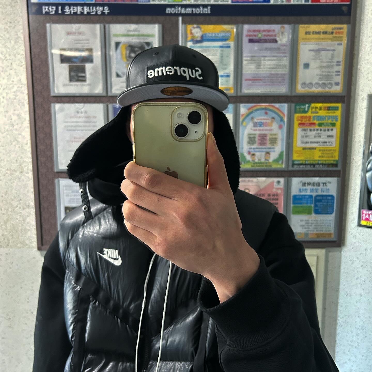 Supreme Leather Earflap Box Logo New Era Black - 22FW 착용 스타일 - 1