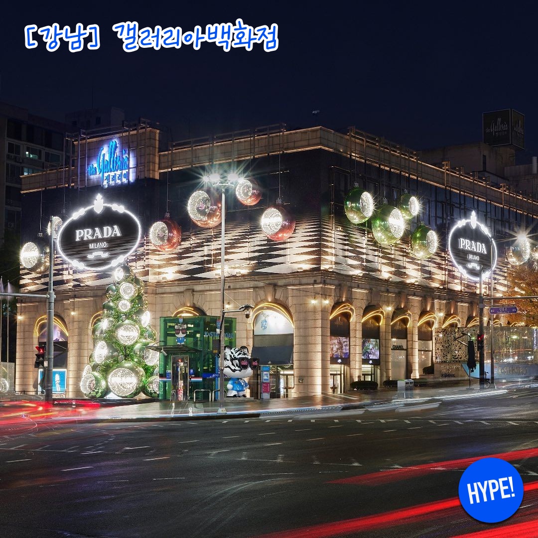 hypefashionzip님의 스타일 - 7