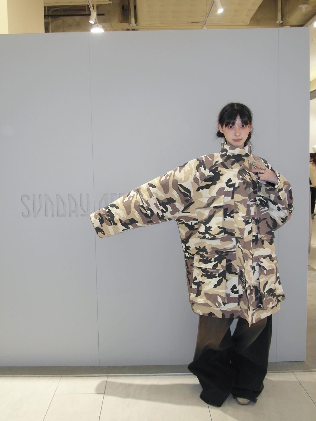 다이소님의 스타일