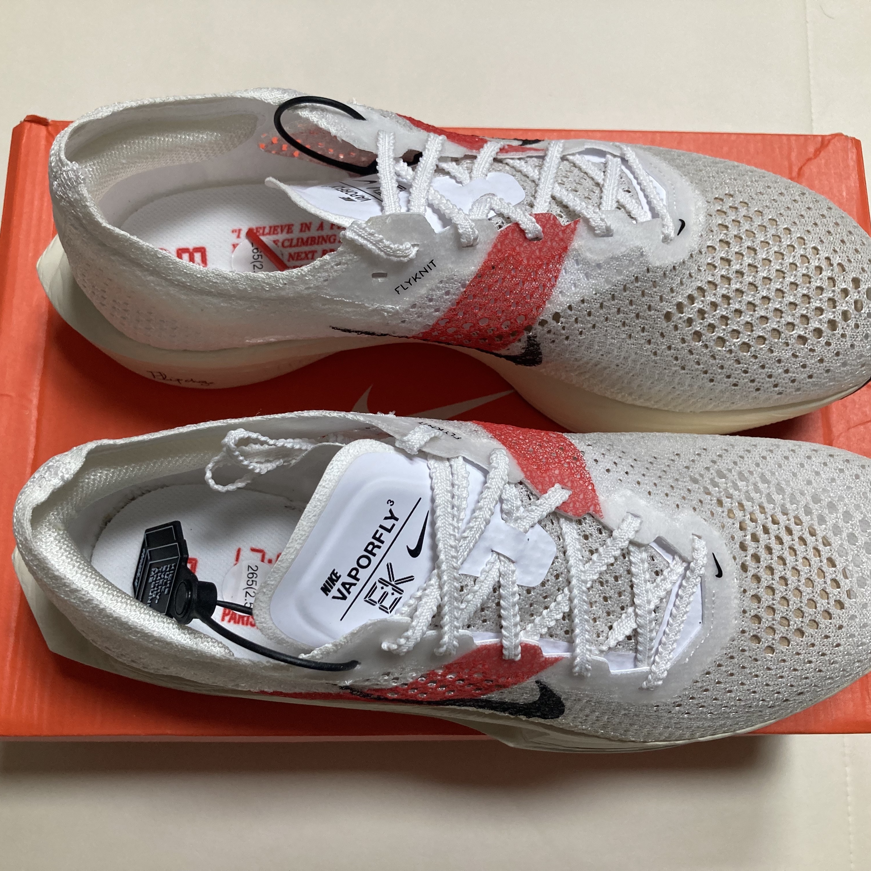 Nike ZoomX Vaporfly Next% 3 Eliud Kipchoge 착용 스타일 - 2