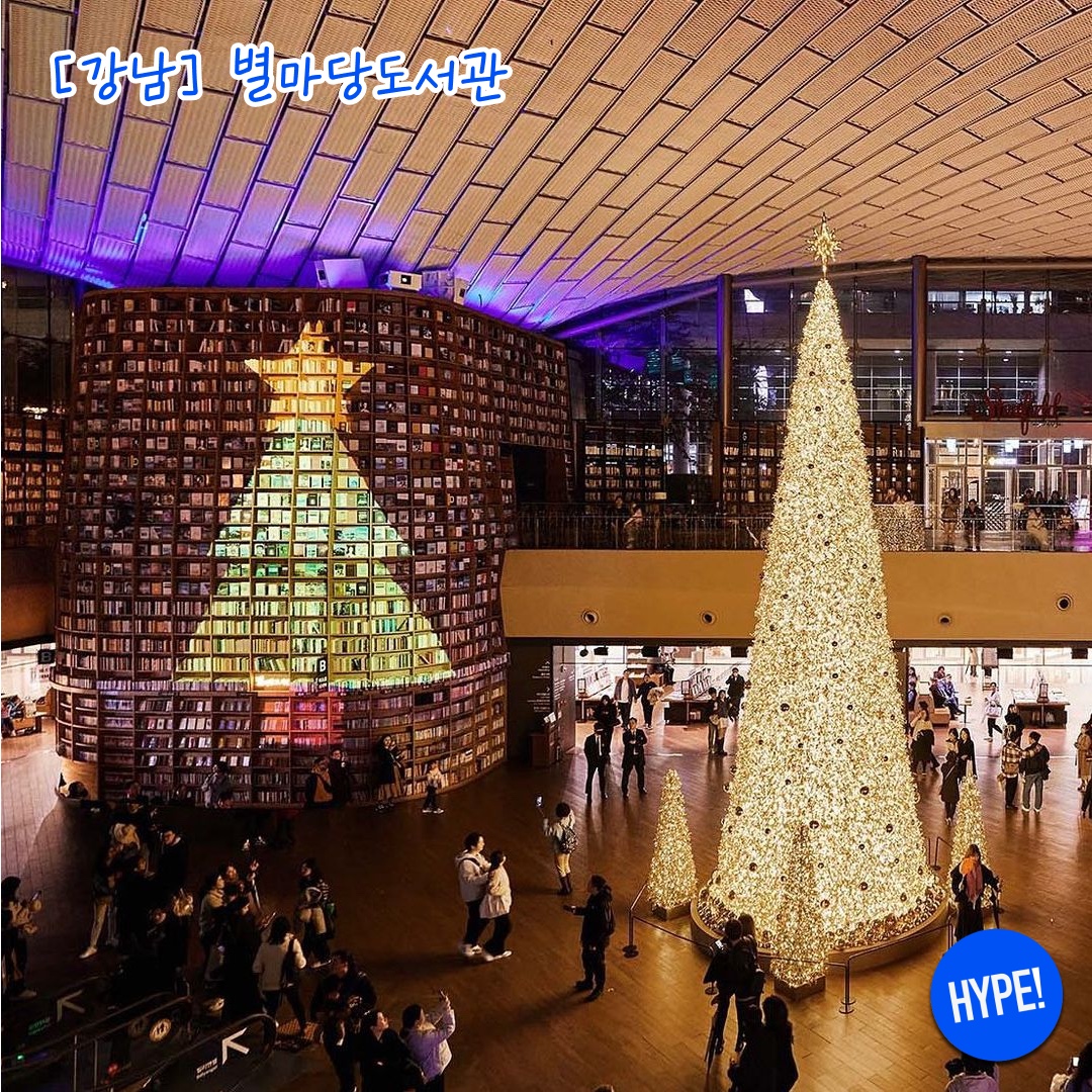 hypefashionzip님의 스타일 - 9
