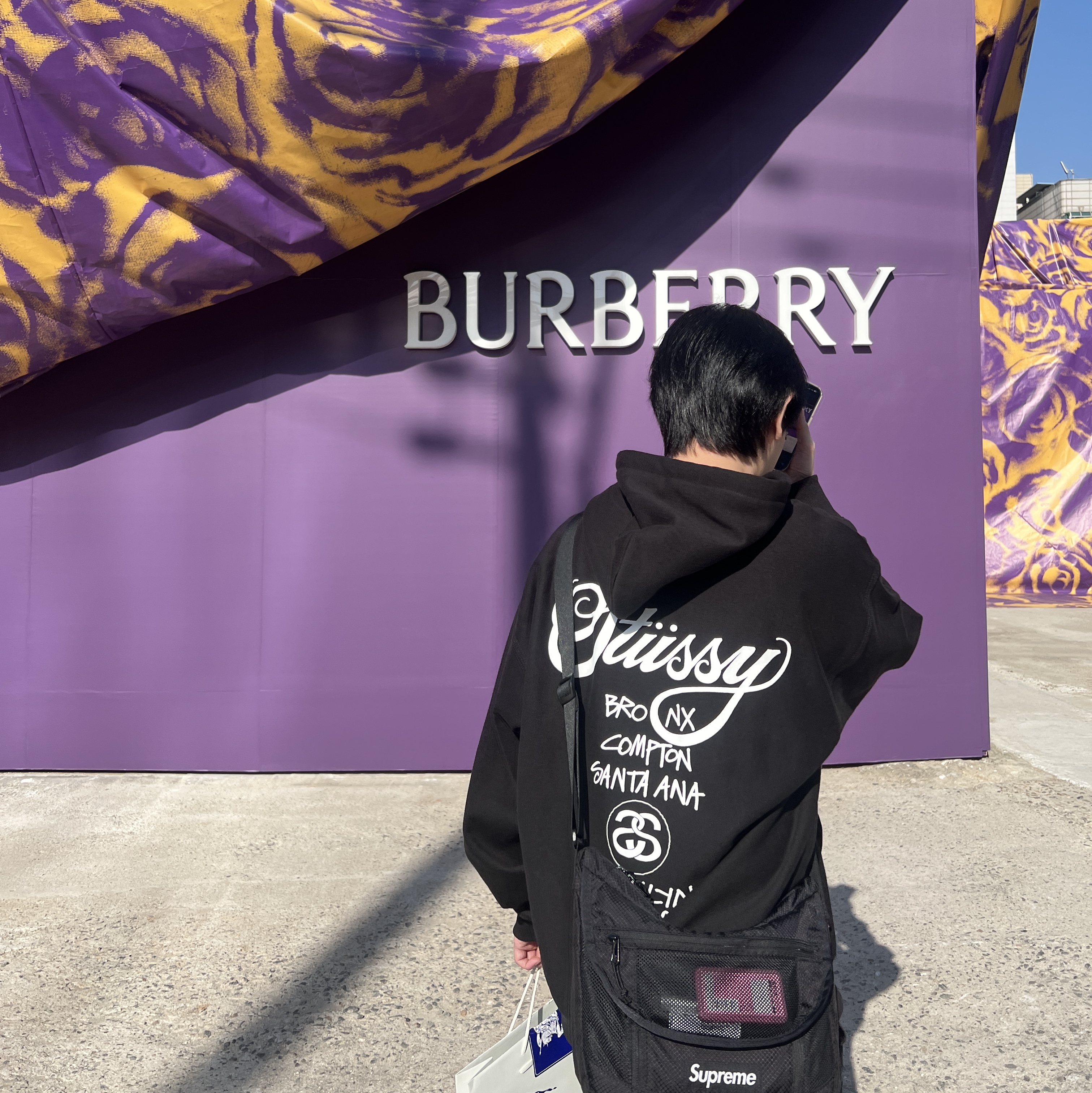 Stussy World Tour Hoodie Black 2023 착용 스타일
