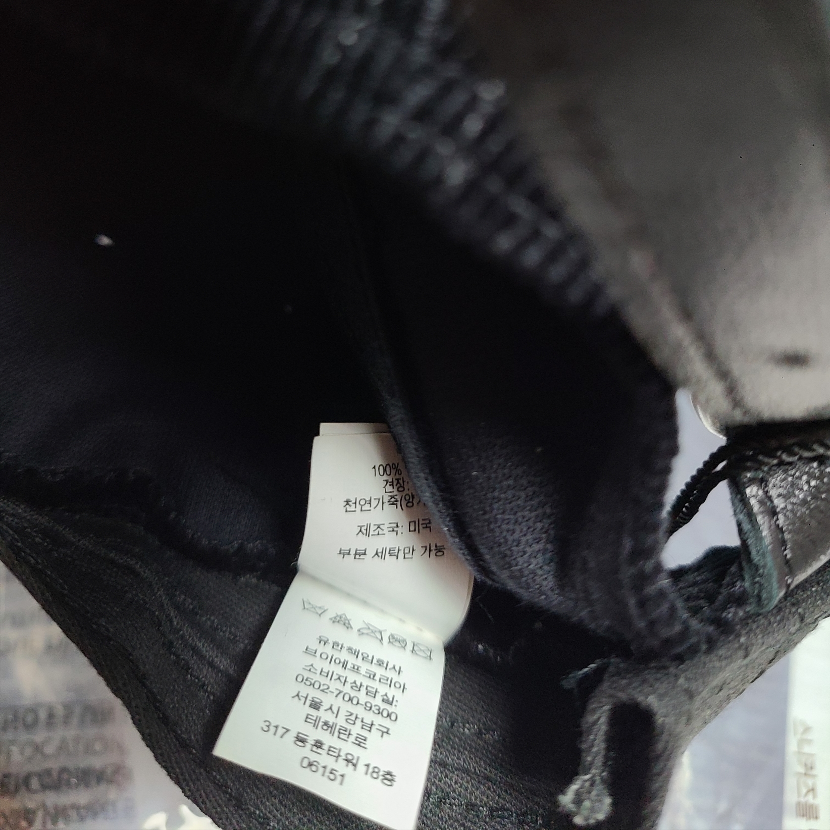 Supreme Corduroy Camp Cap Black - 23FW 착용 스타일 - 3